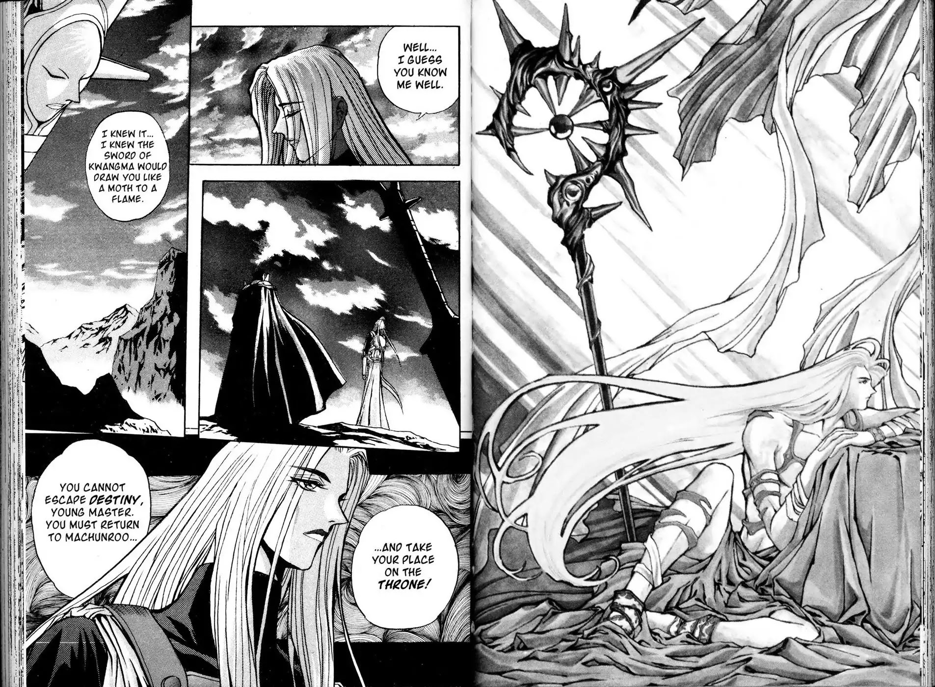 The Legend of Soma Chapter 22 page 31 - Chapter 22