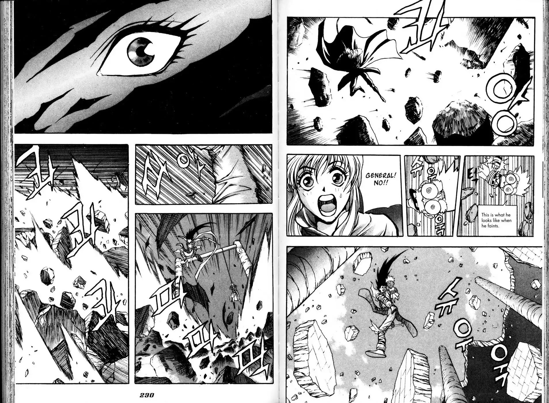 The Legend of Soma Chapter 22 page 37 - Chapter 22