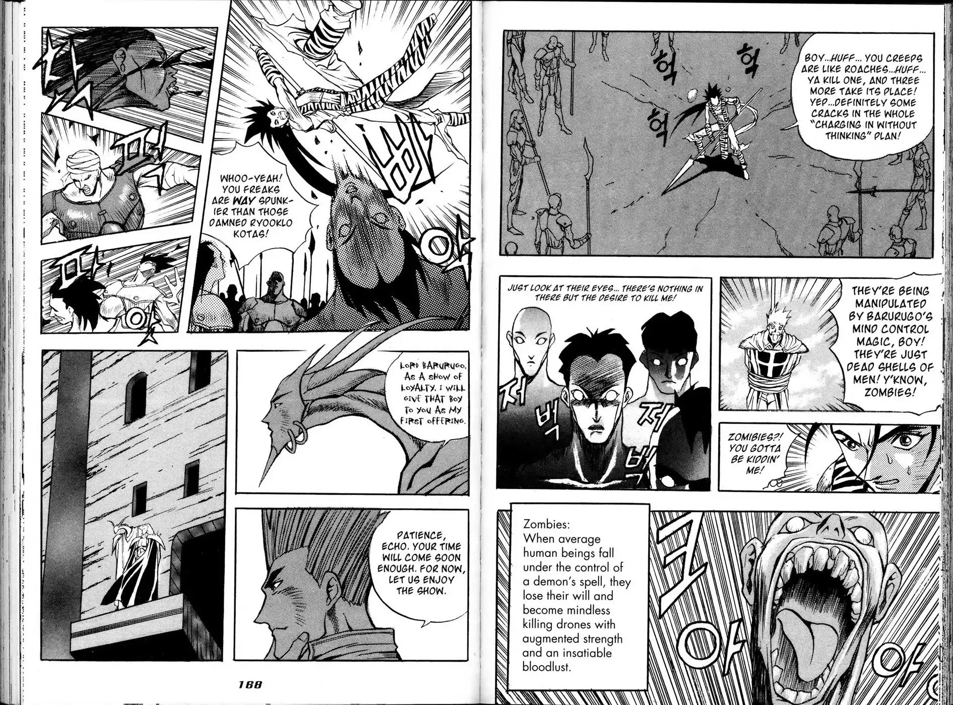 The Legend of Soma Chapter 22 page 6 - Chapter 22