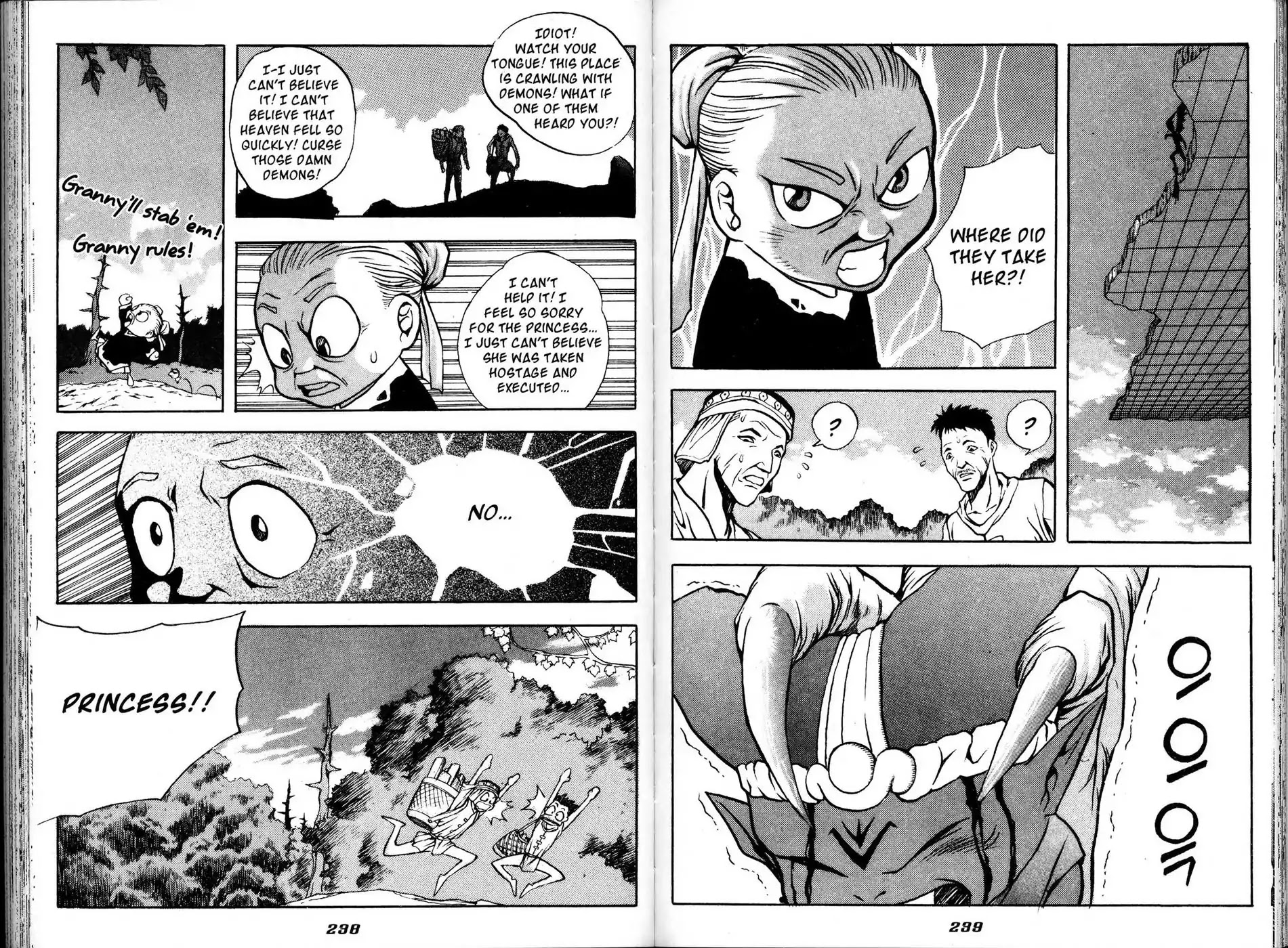 The Legend of Soma Chapter 23 page 2 - Chapter 23