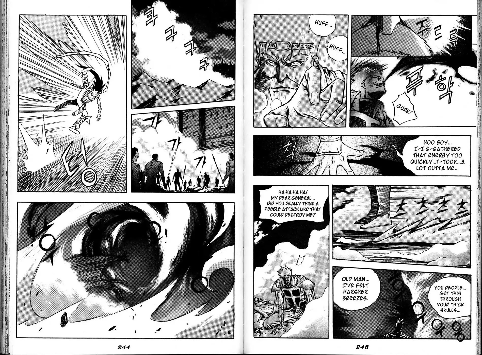 The Legend of Soma Chapter 23 page 5 - Chapter 23