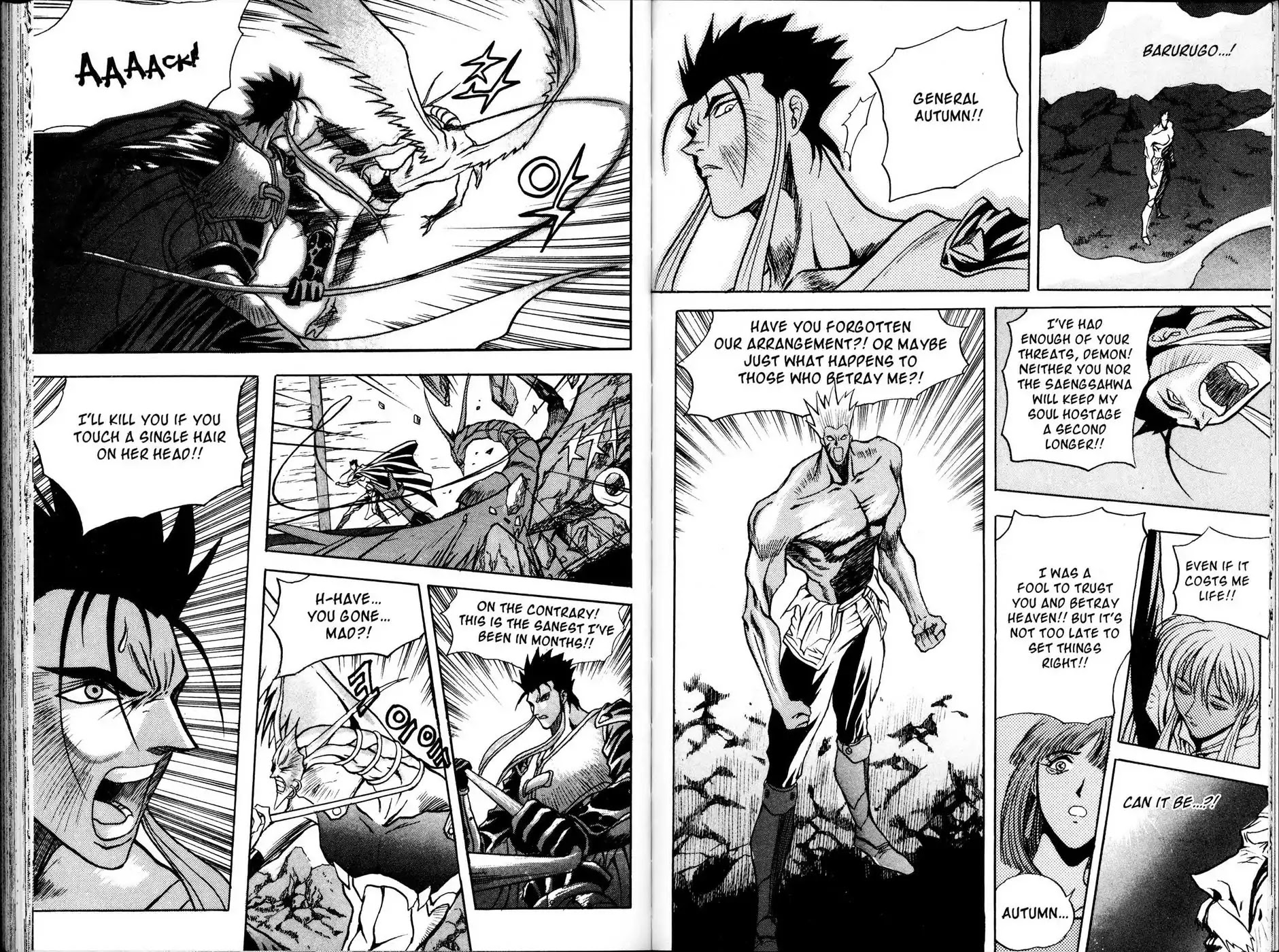 The Legend of Soma Chapter 24 page 11 - Chapter 24