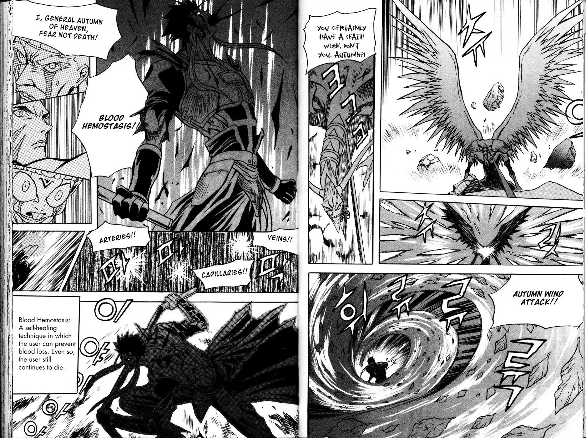 The Legend of Soma Chapter 24 page 13 - Chapter 24