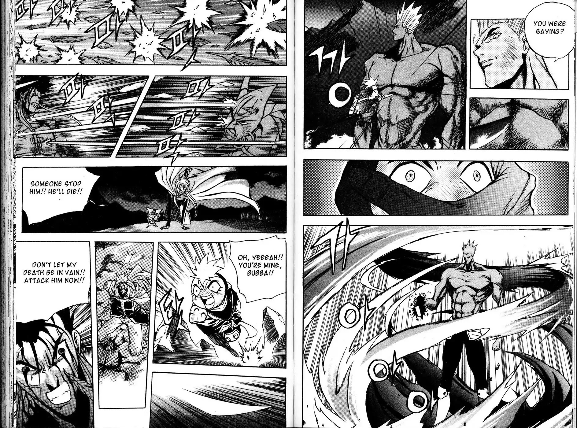 The Legend of Soma Chapter 24 page 14 - Chapter 24