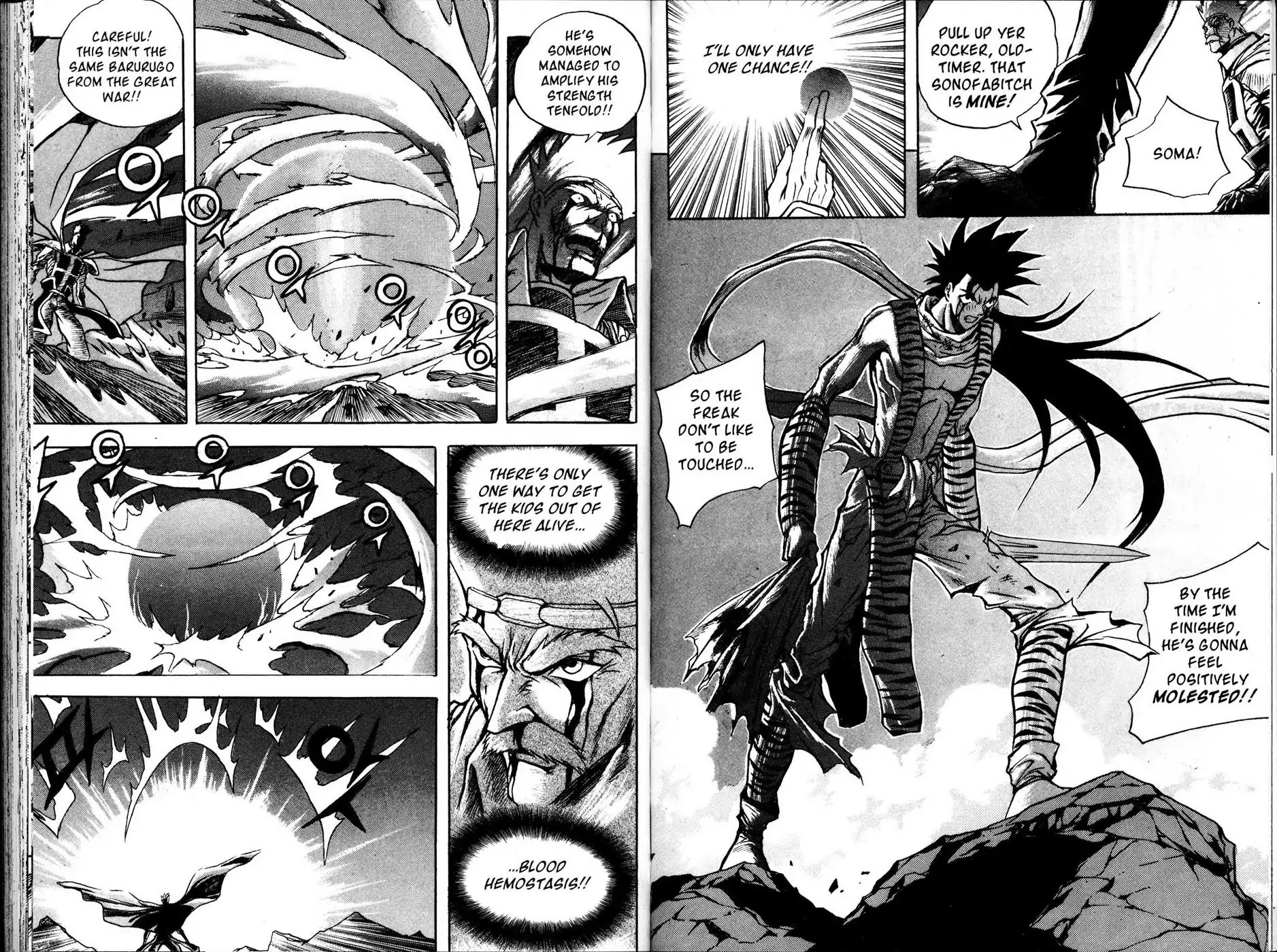 The Legend of Soma Chapter 24 page 15 - Chapter 24