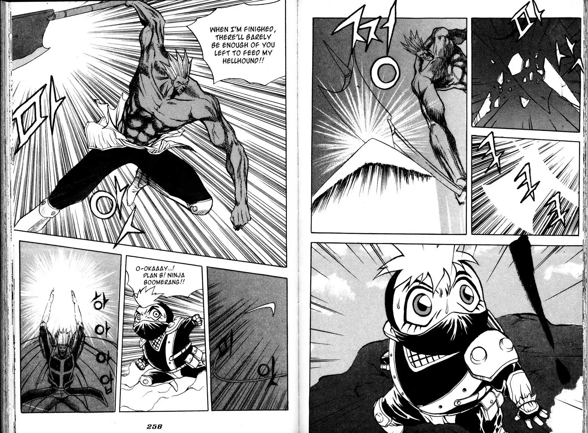 The Legend of Soma Chapter 24 page 4 - Chapter 24