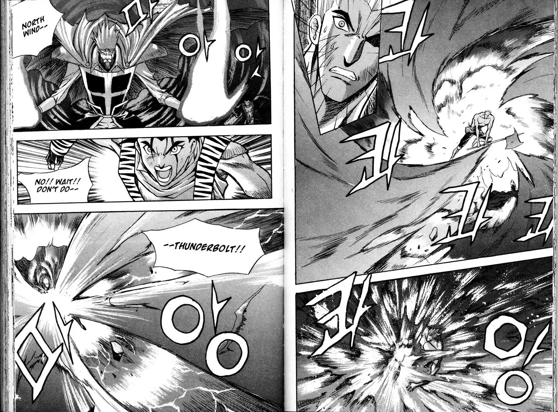 The Legend of Soma Chapter 24 page 5 - Chapter 24