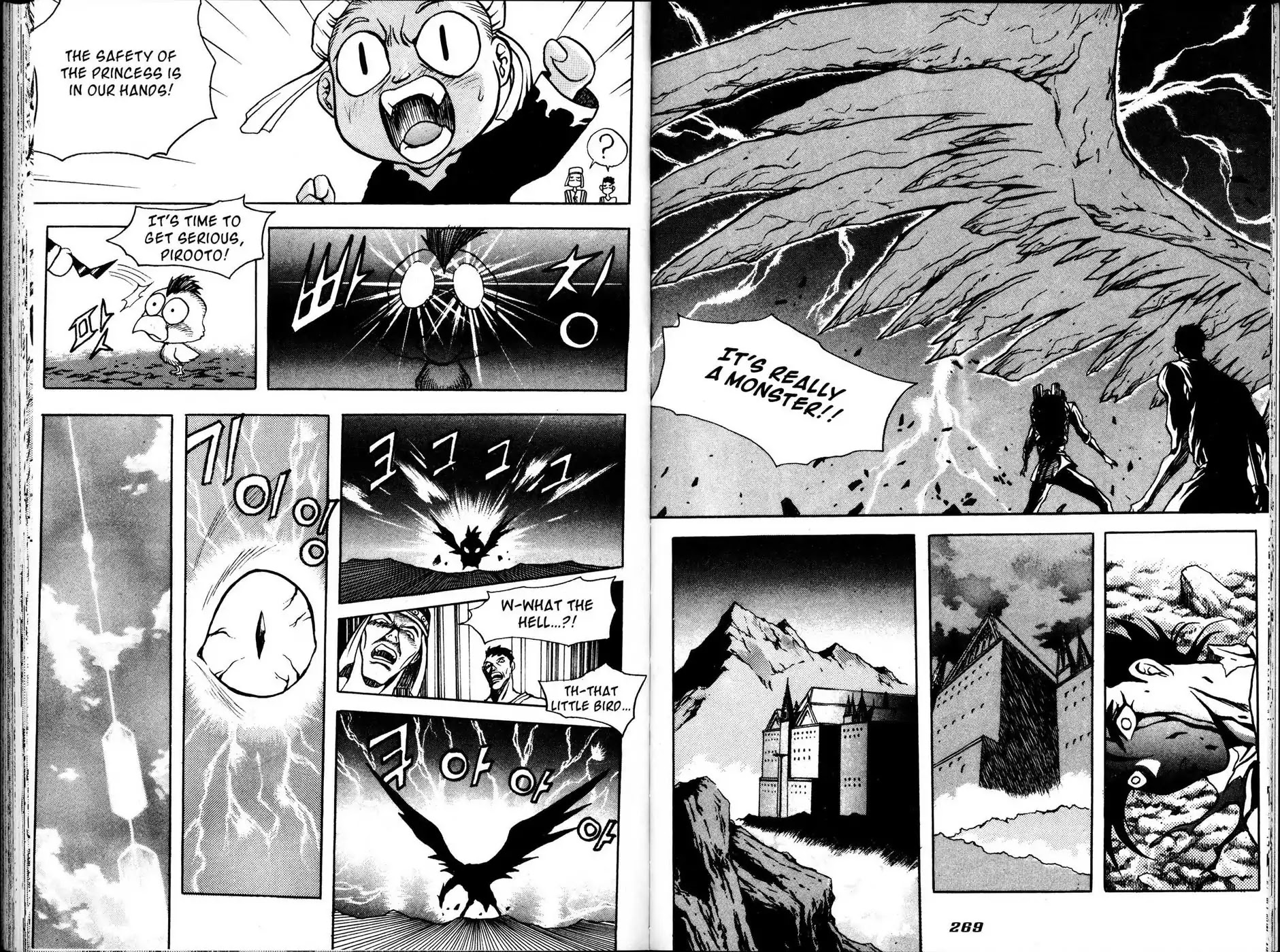 The Legend of Soma Chapter 24 page 9 - Chapter 24