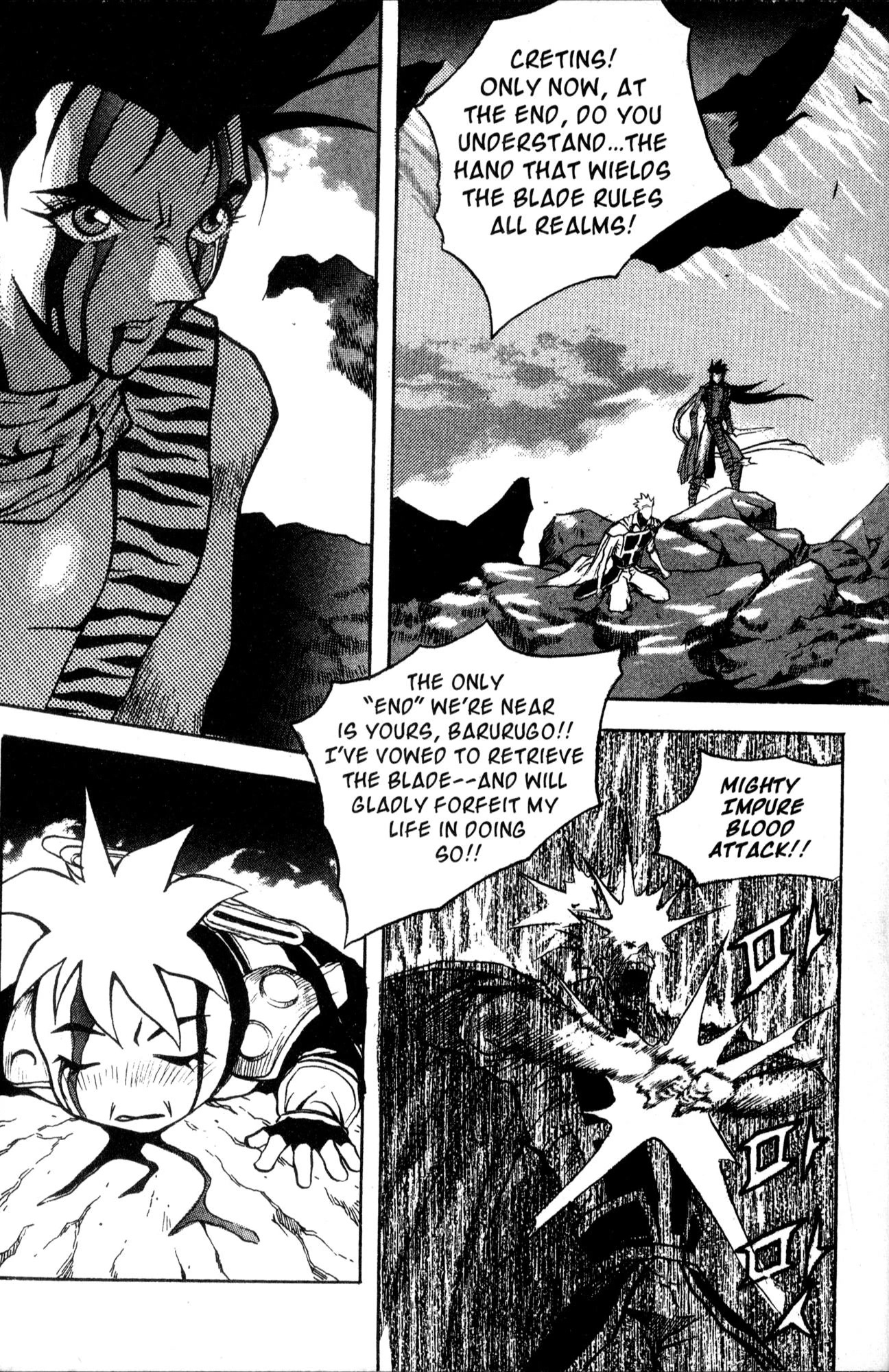 The Legend of Soma Chapter 25 page 15 - Chapter 25