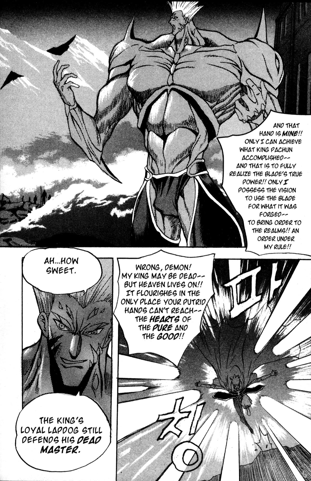 The Legend of Soma Chapter 25 page 16 - Chapter 25