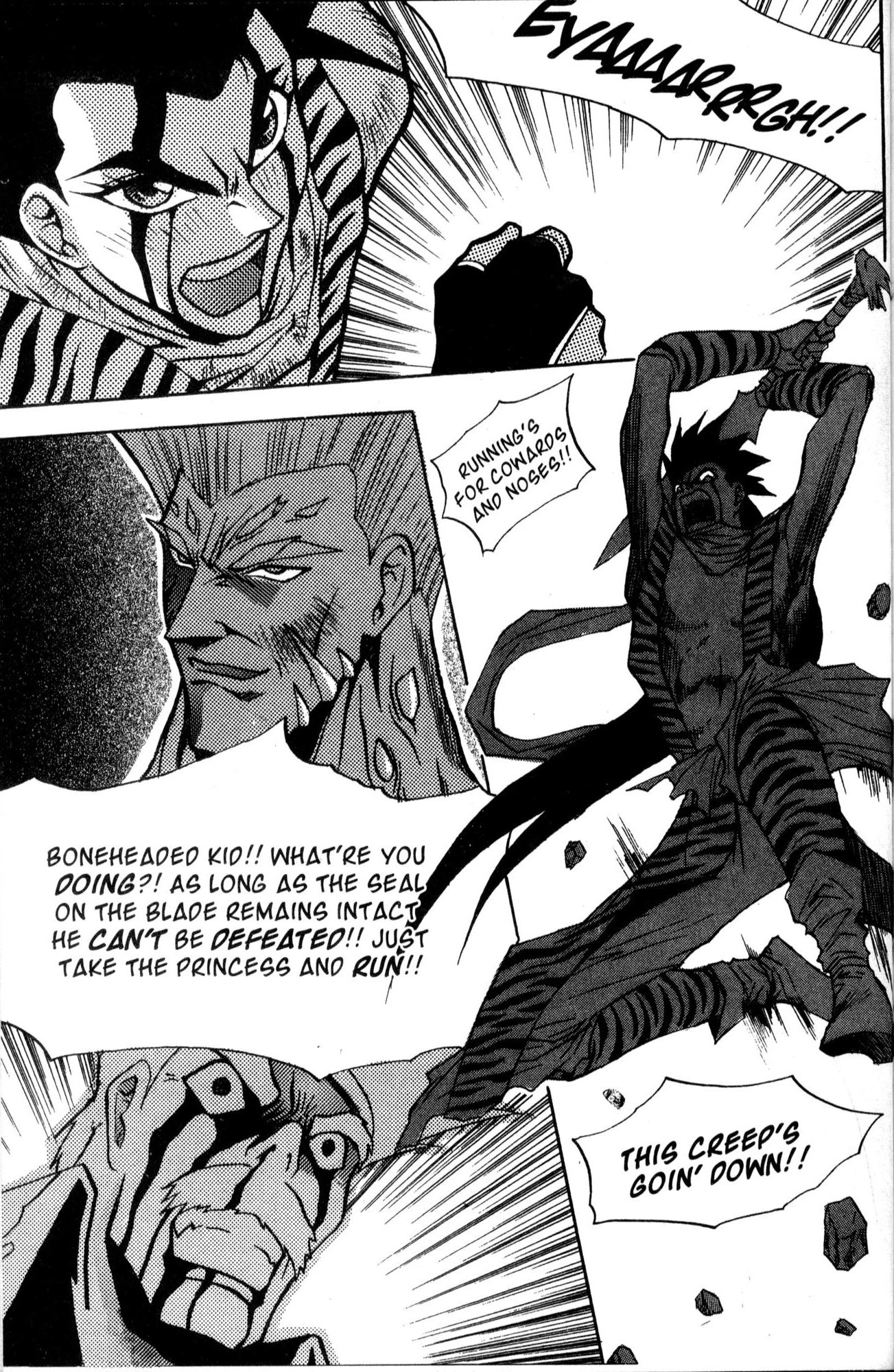 The Legend of Soma Chapter 25 page 21 - Chapter 25