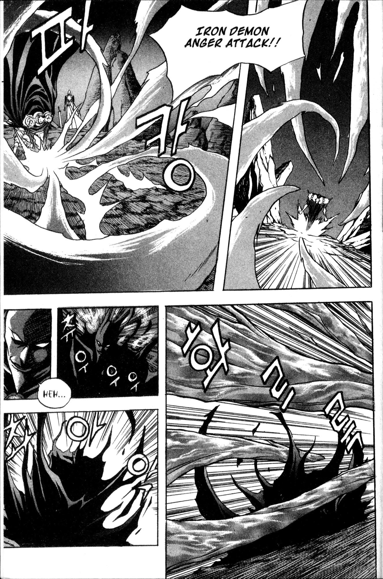 The Legend of Soma Chapter 25 page 7 - Chapter 25