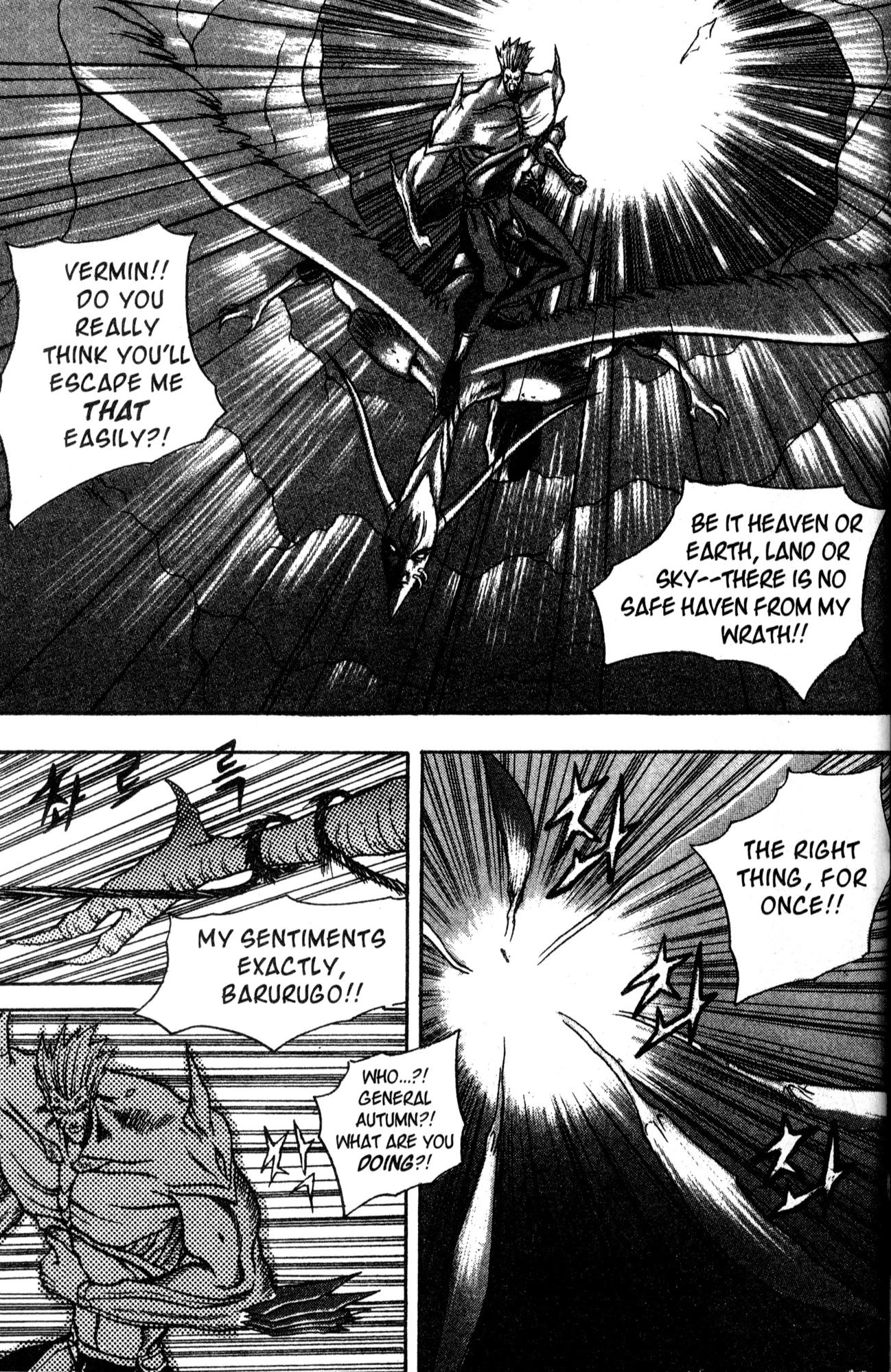 The Legend of Soma Chapter 26 page 21 - Chapter 26