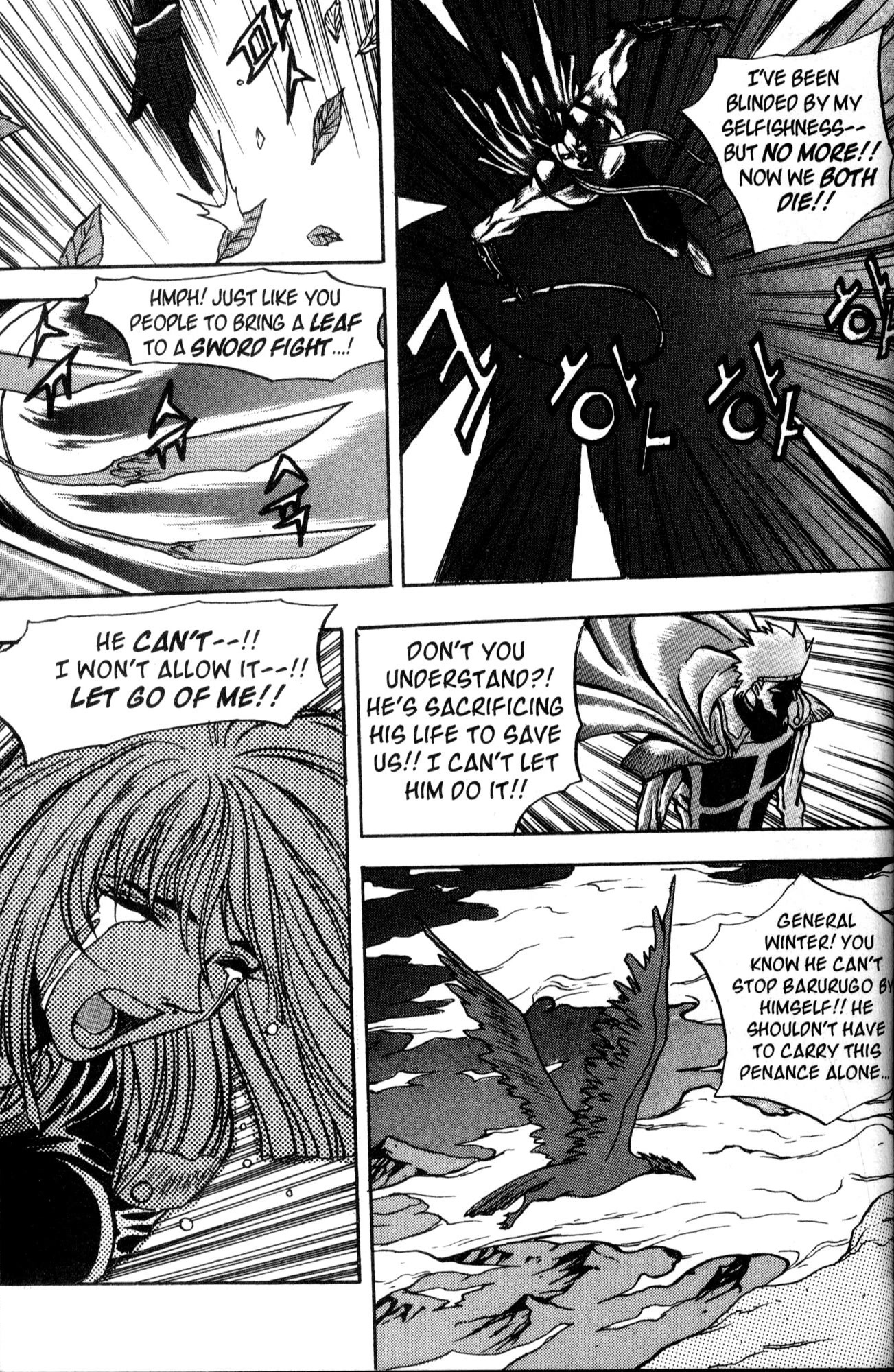 The Legend of Soma Chapter 26 page 23 - Chapter 26