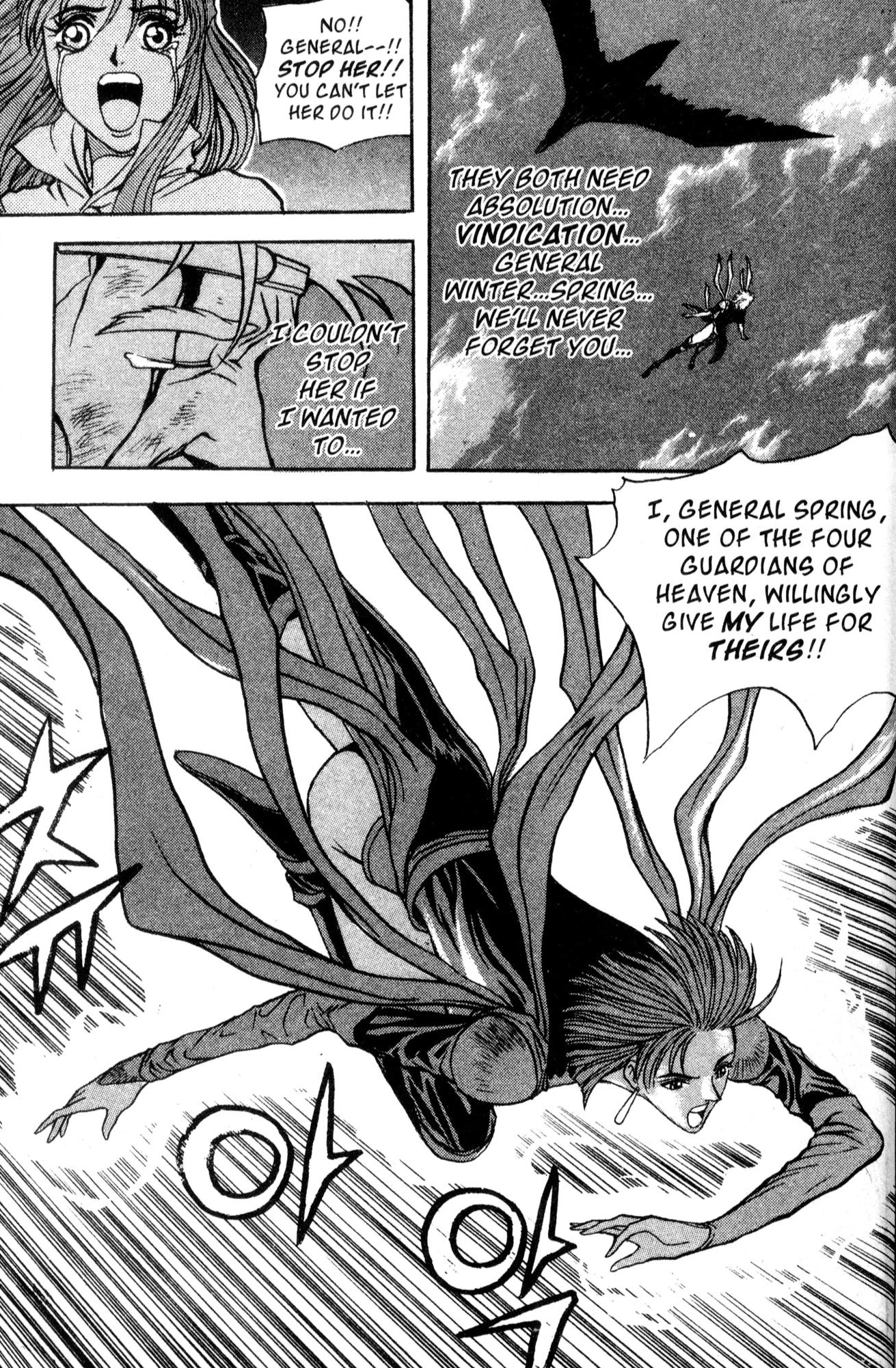 The Legend of Soma Chapter 26 page 25 - Chapter 26
