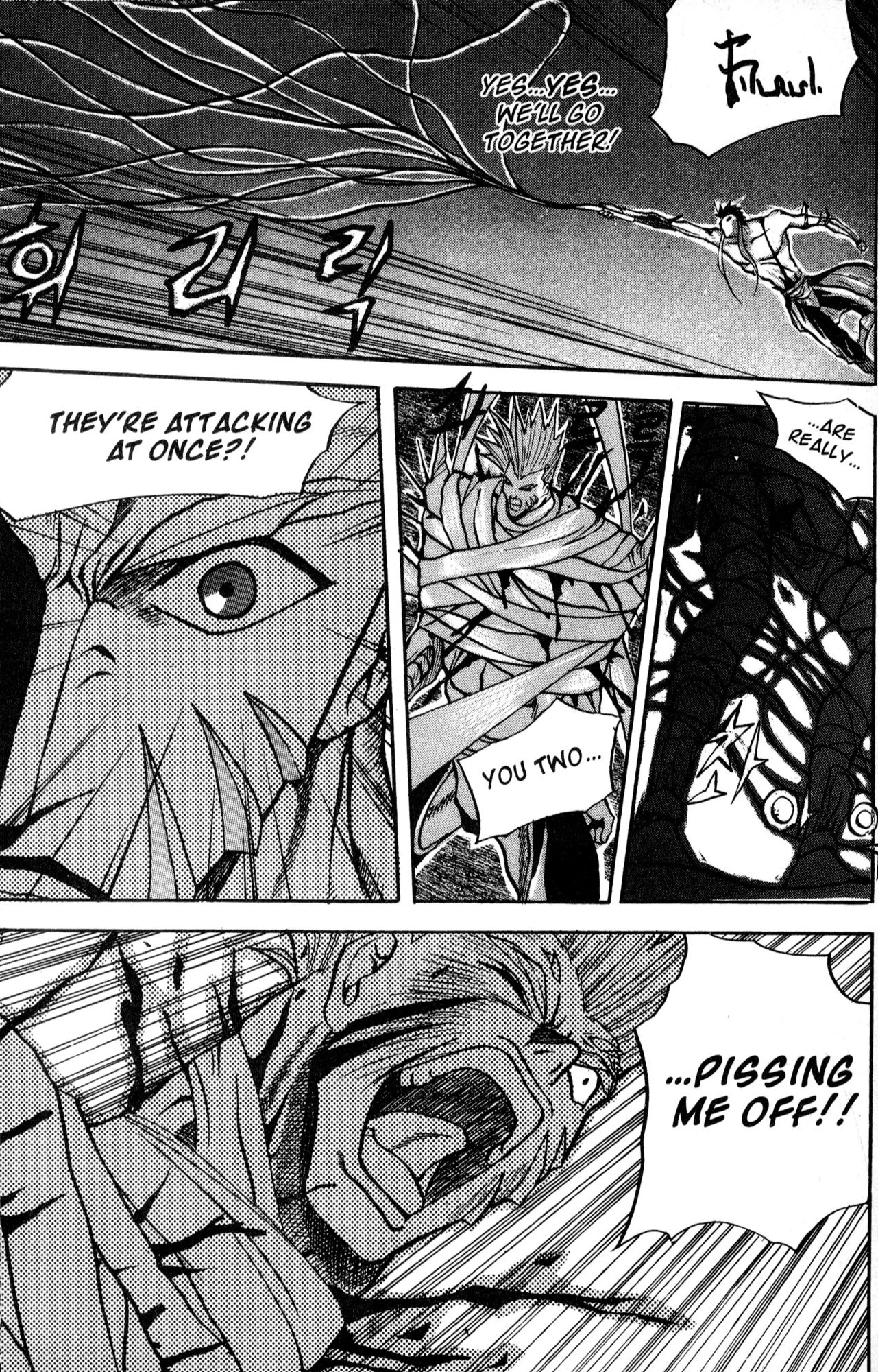 The Legend of Soma Chapter 26 page 27 - Chapter 26
