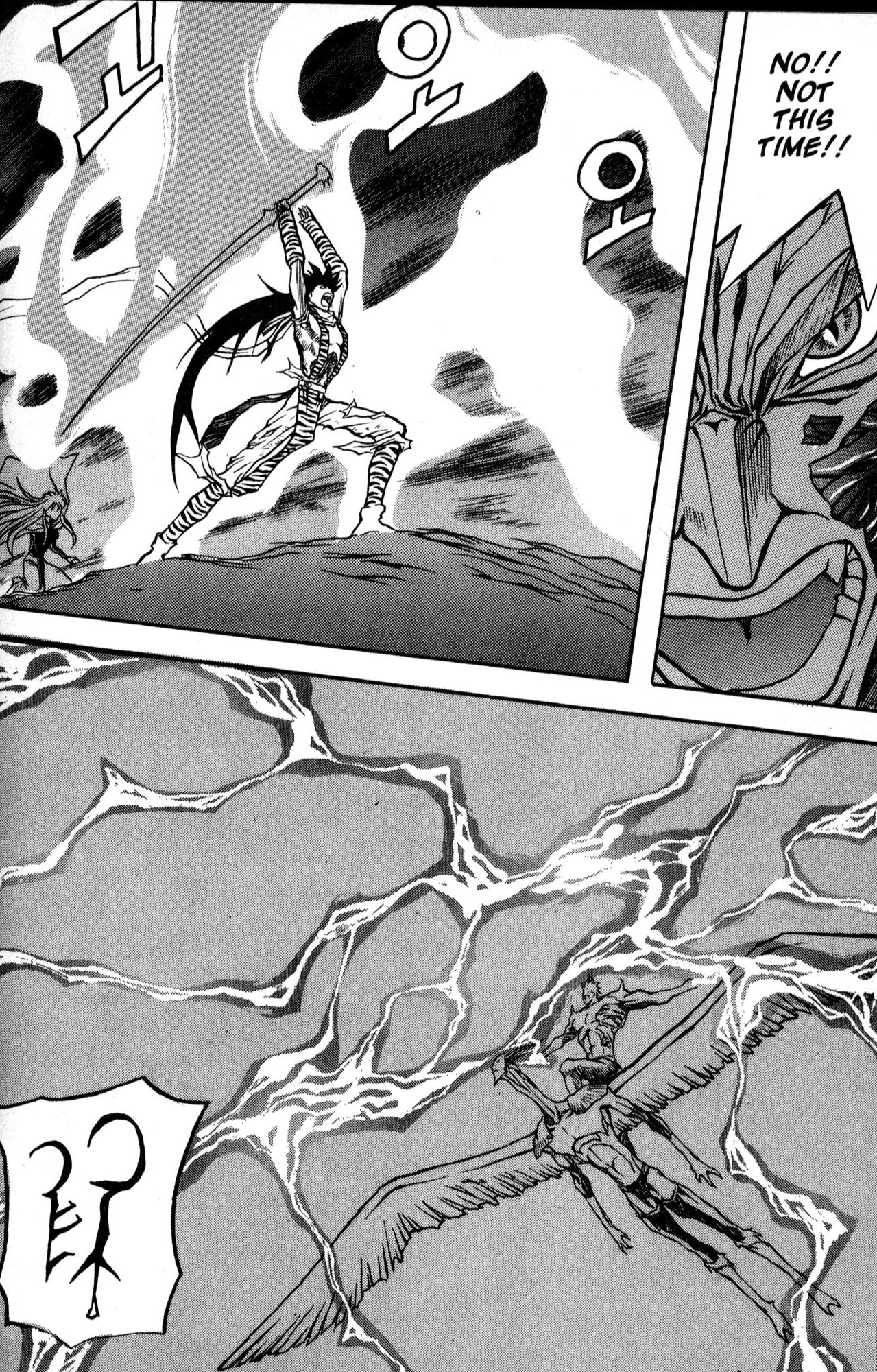 The Legend of Soma Chapter 26 page 32 - Chapter 26