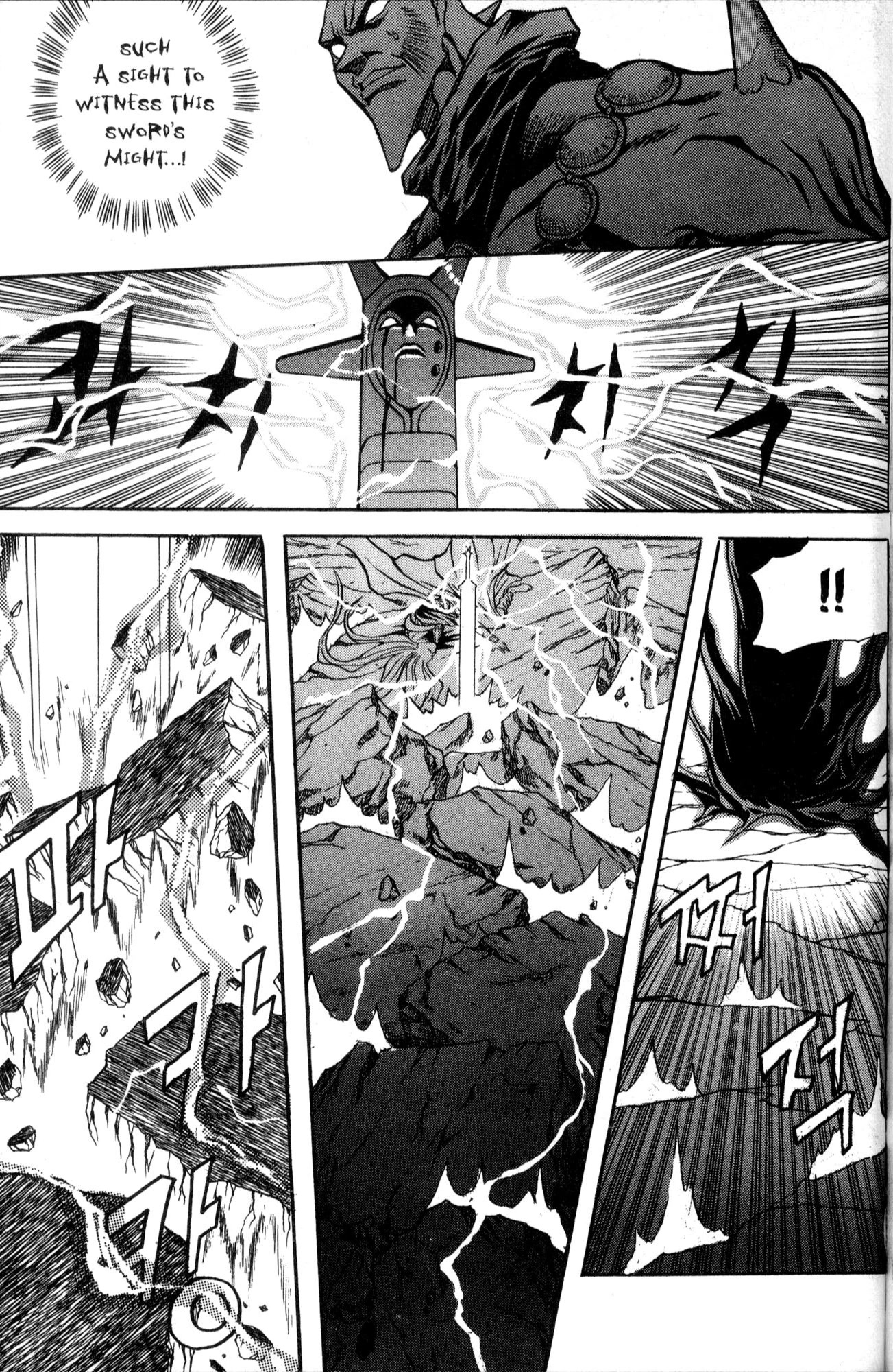 The Legend of Soma Chapter 26 page 35 - Chapter 26