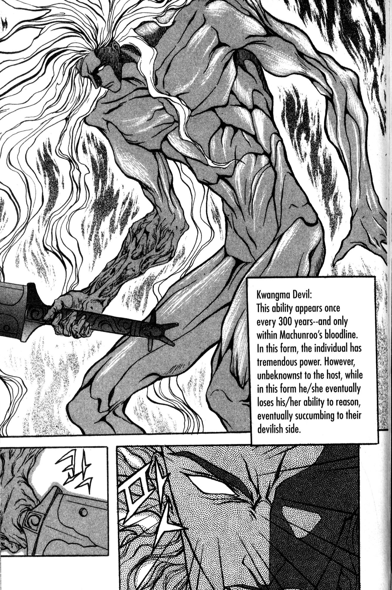 The Legend of Soma Chapter 26 page 37 - Chapter 26