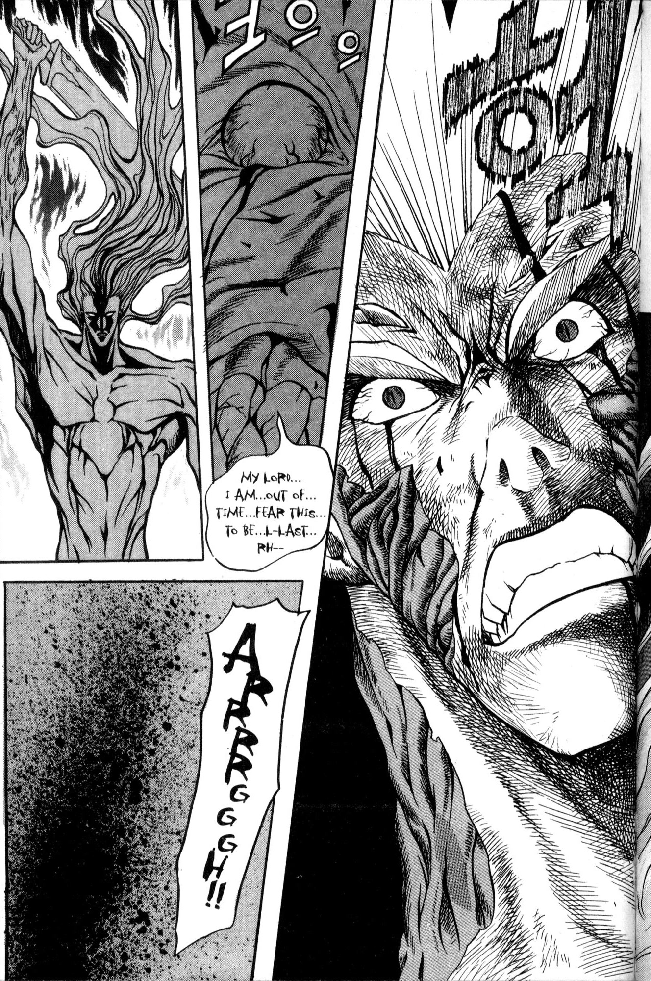The Legend of Soma Chapter 26 page 39 - Chapter 26