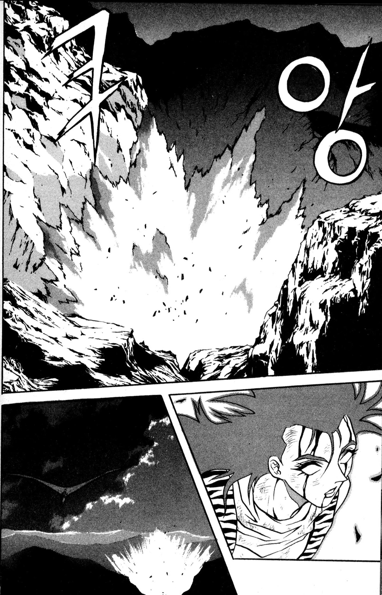 The Legend of Soma Chapter 26 page 42 - Chapter 26
