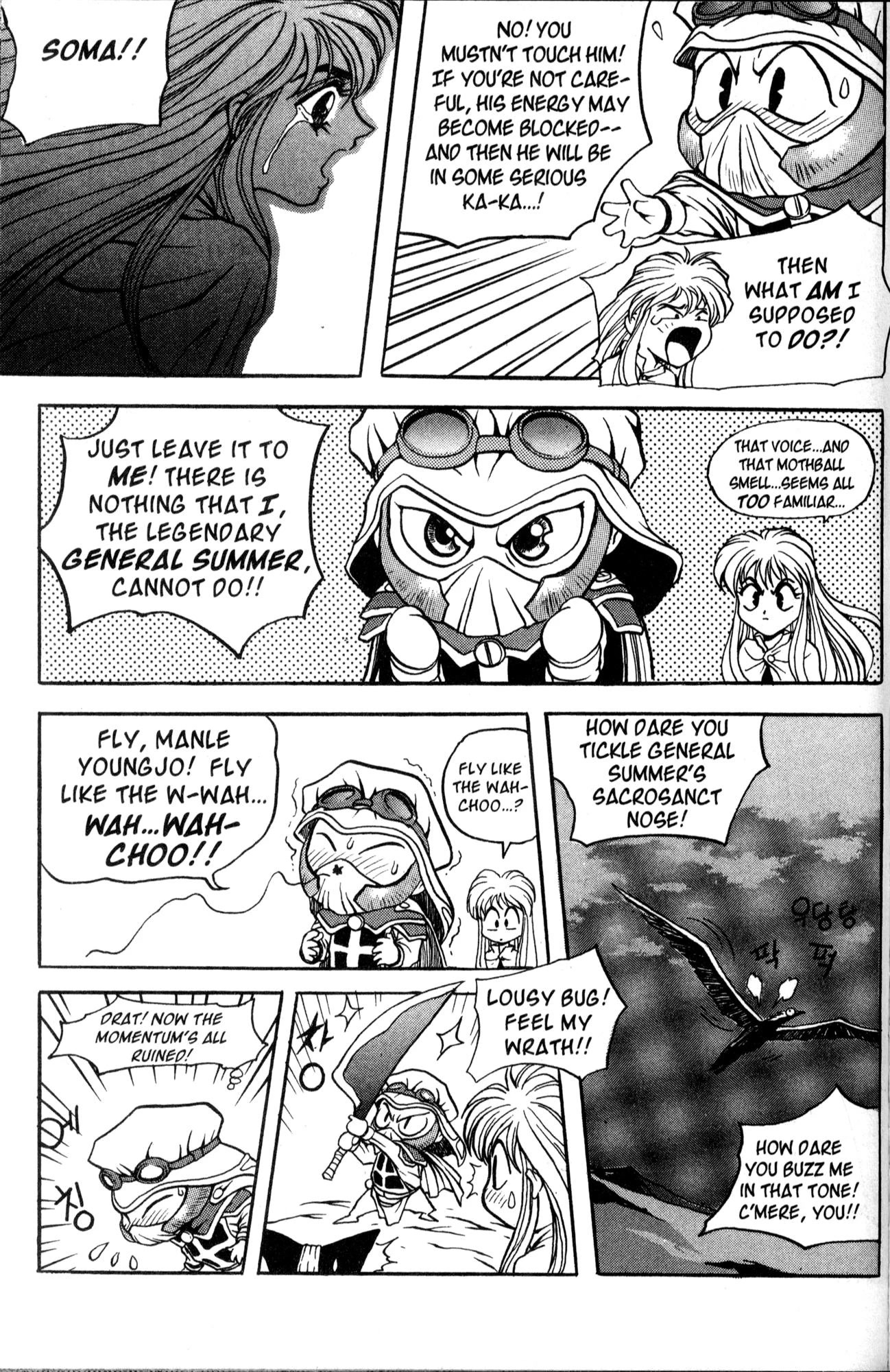 The Legend of Soma Chapter 26 page 43 - Chapter 26
