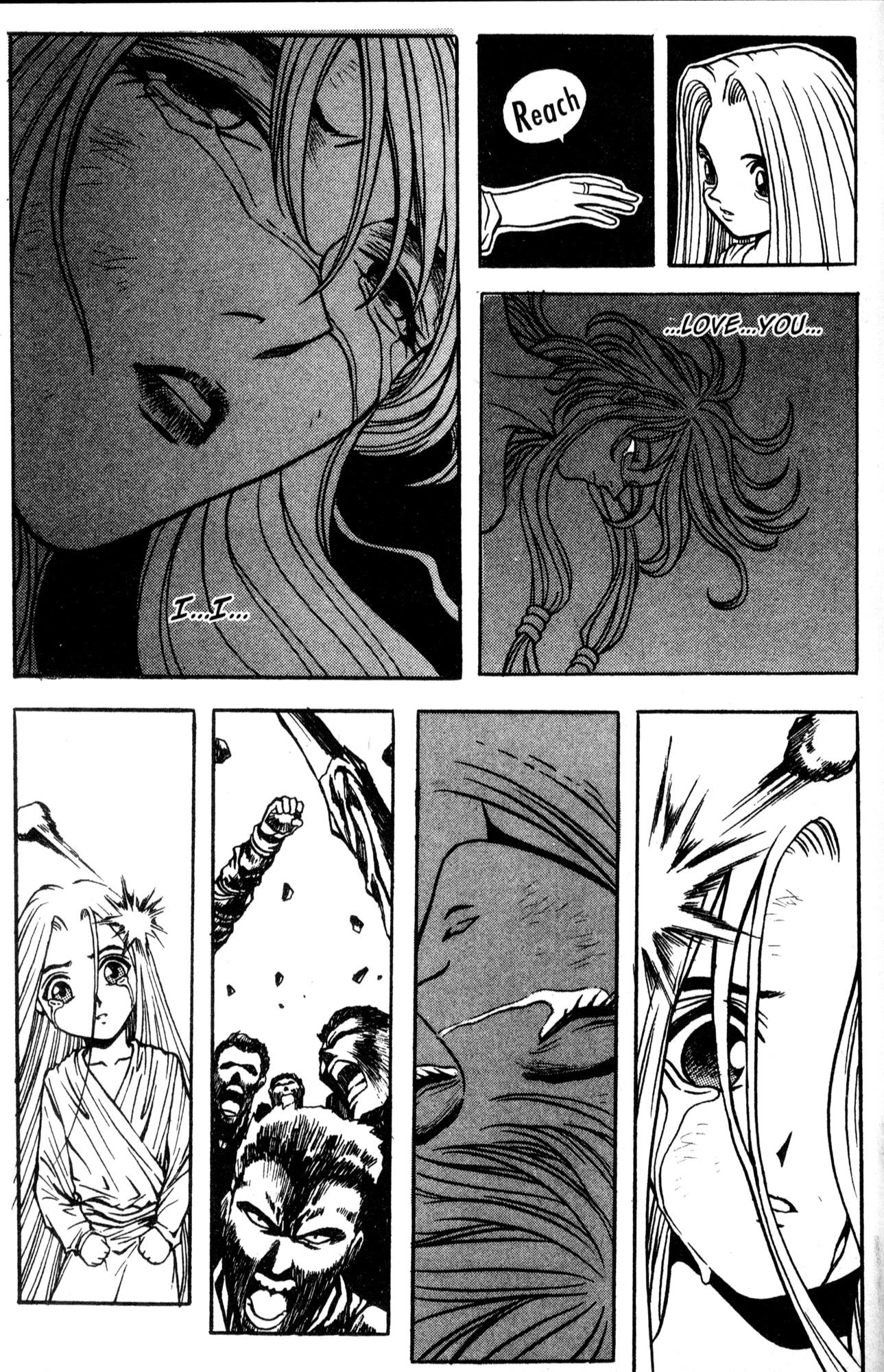 The Legend of Soma Chapter 26 page 49 - Chapter 26