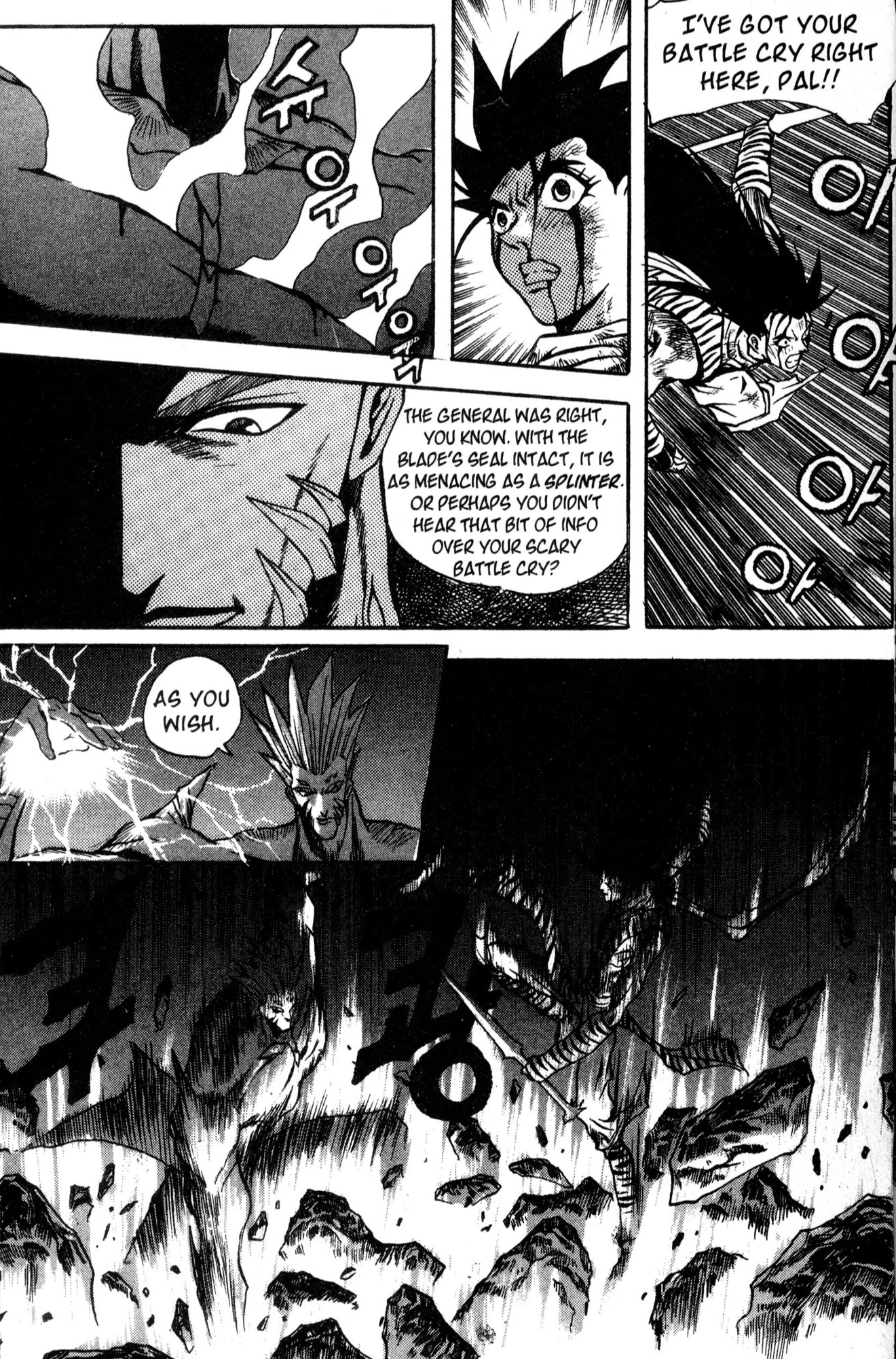 The Legend of Soma Chapter 26 page 5 - Chapter 26