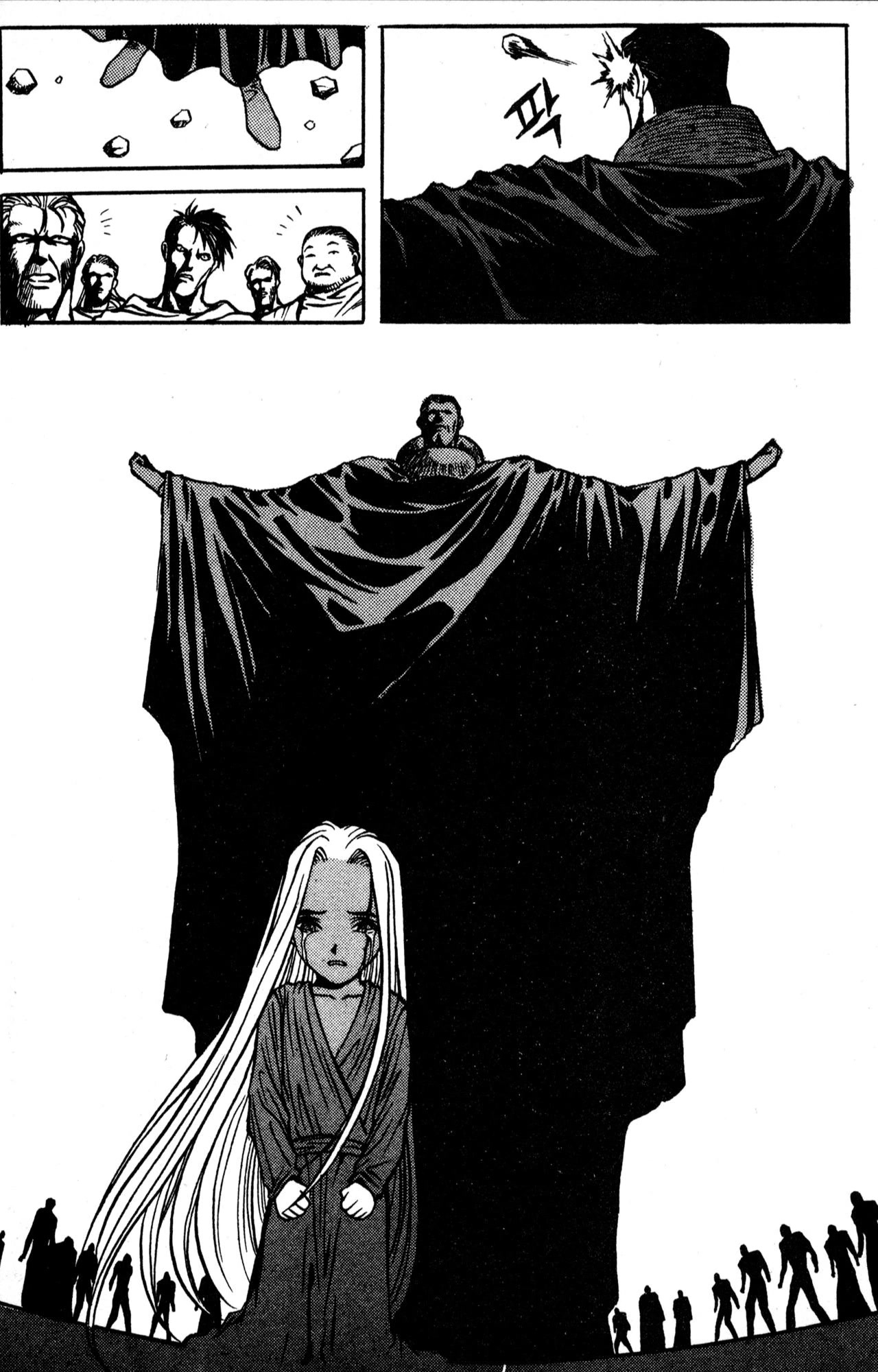 The Legend of Soma Chapter 26 page 50 - Chapter 26