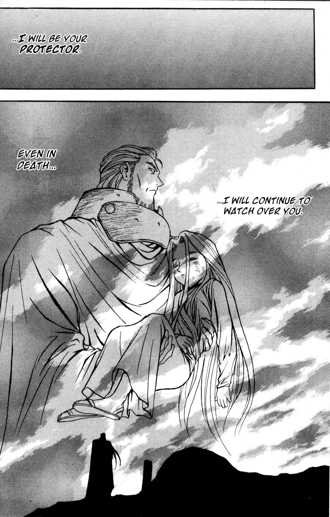 The Legend of Soma Chapter 26 page 52 - Chapter 26