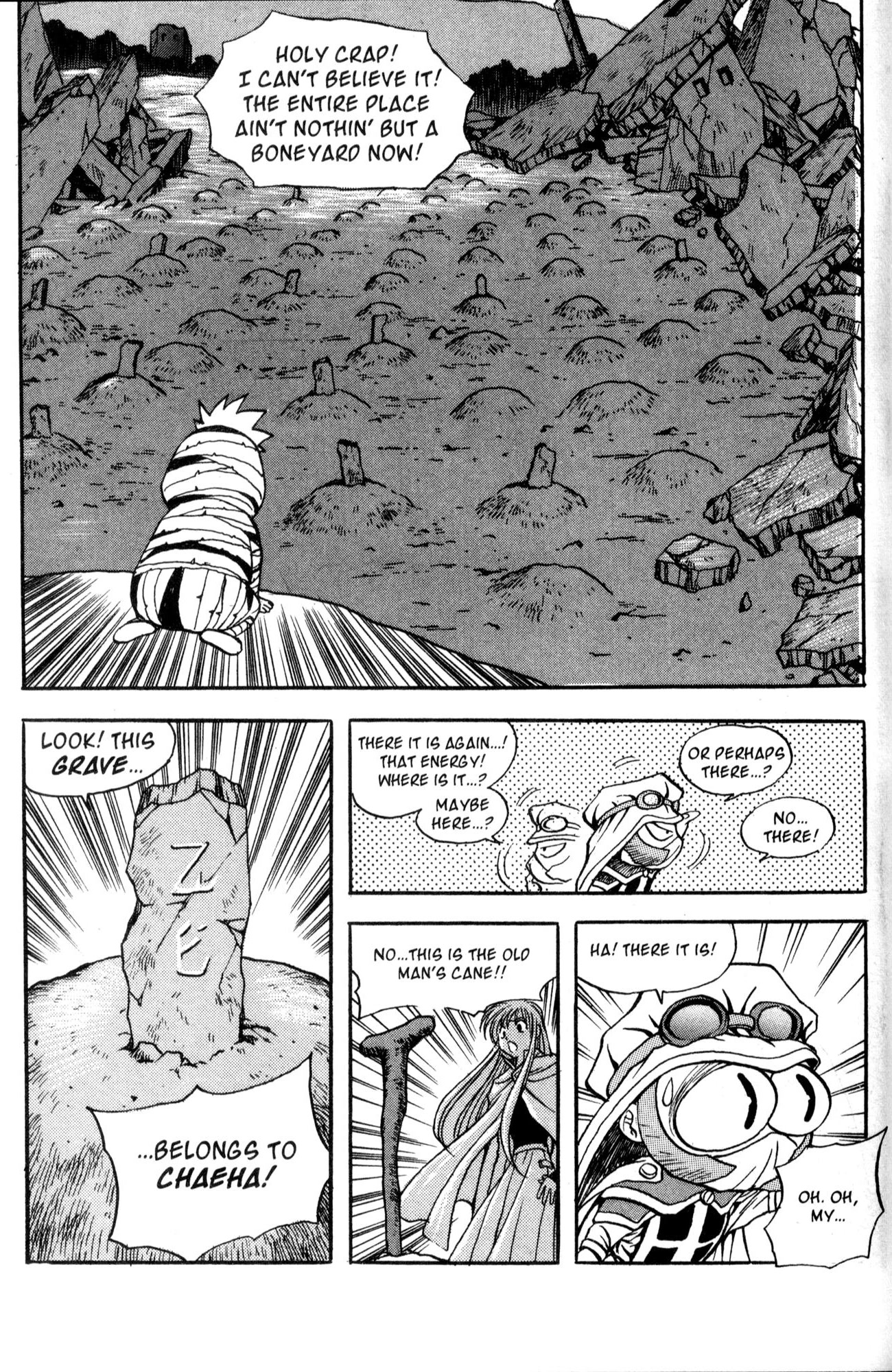 The Legend of Soma Chapter 26 page 55 - Chapter 26