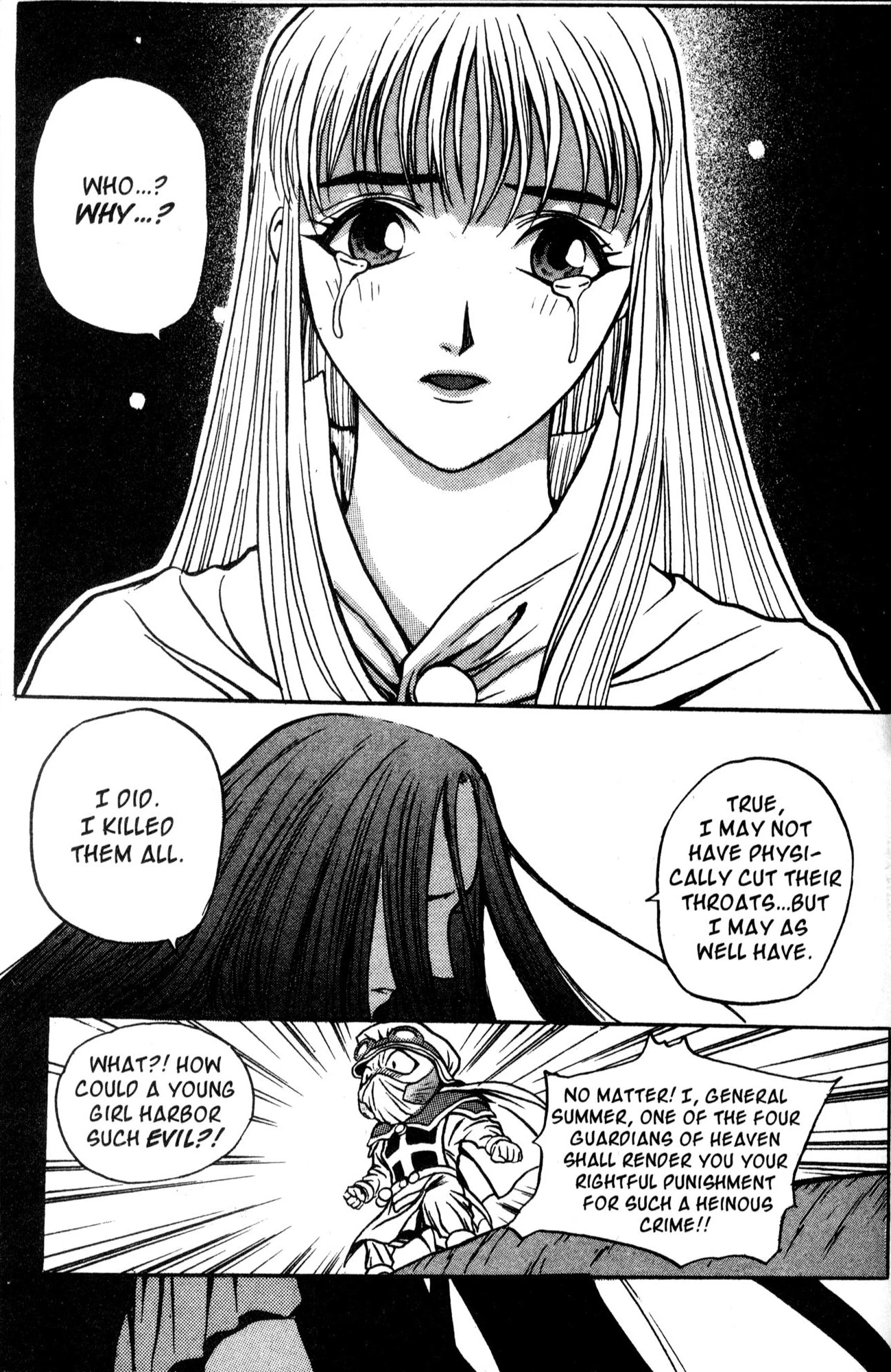 The Legend of Soma Chapter 26 page 57 - Chapter 26