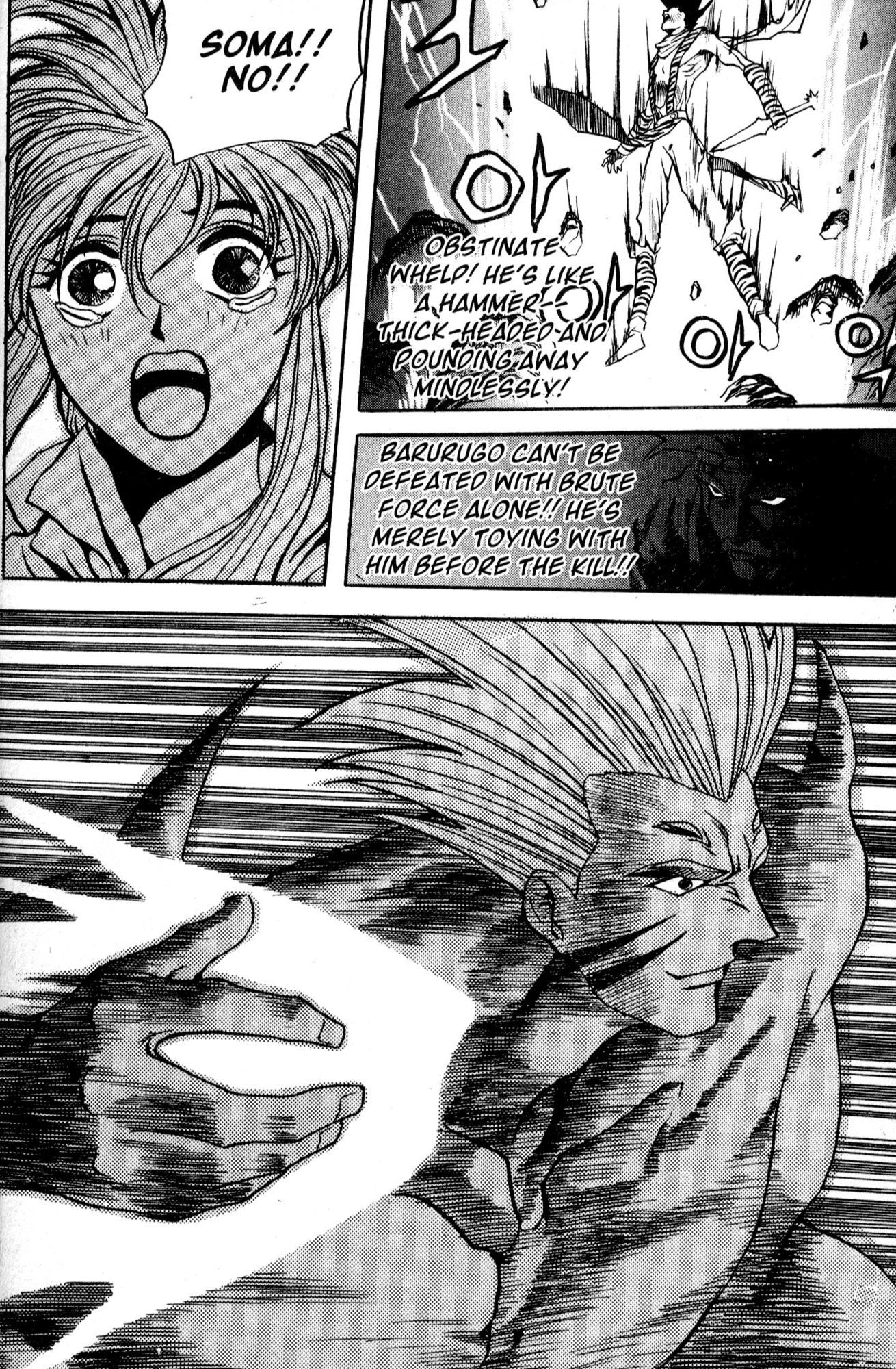 The Legend of Soma Chapter 26 page 6 - Chapter 26