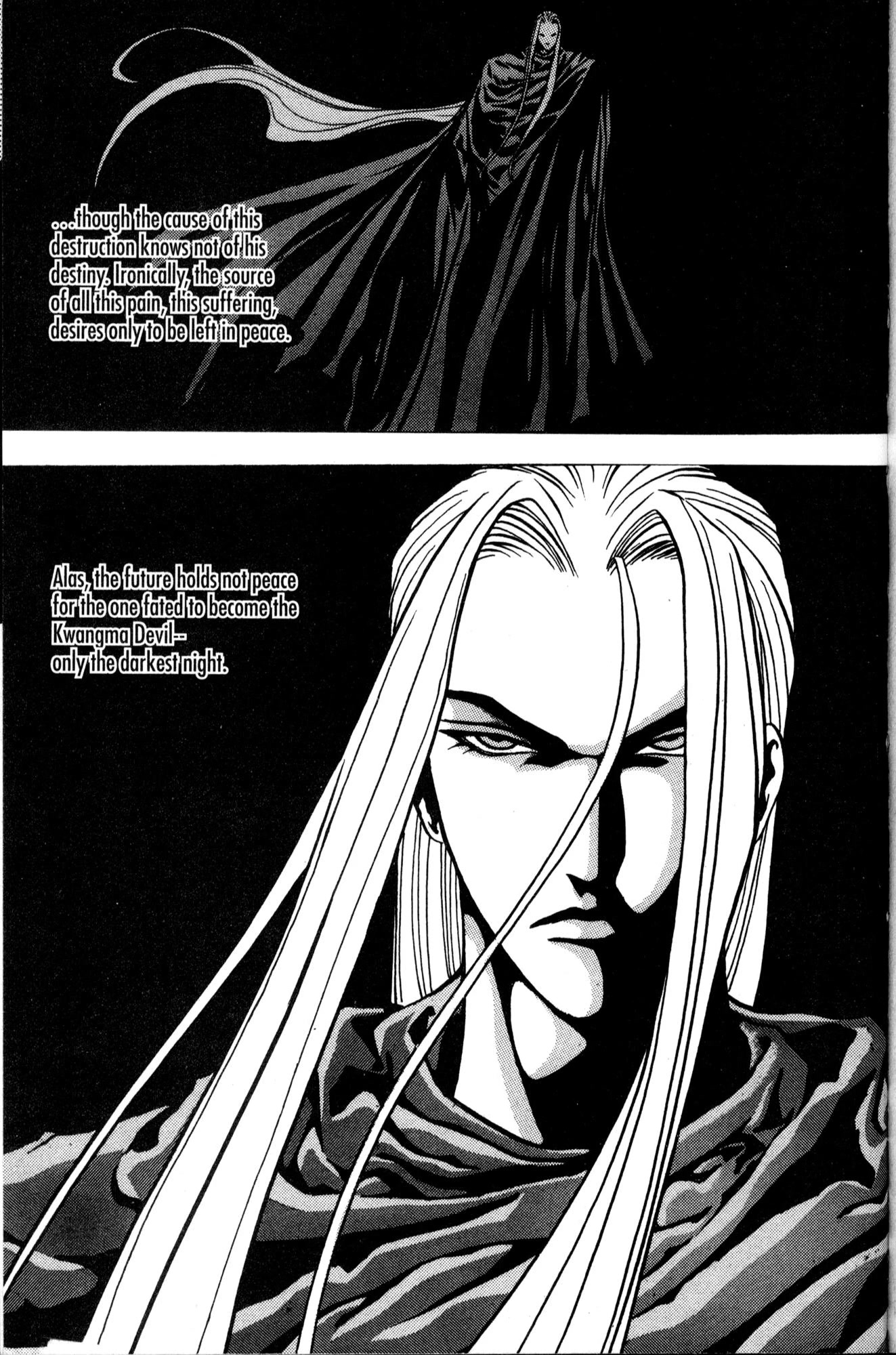 The Legend of Soma Chapter 26 page 63 - Chapter 26