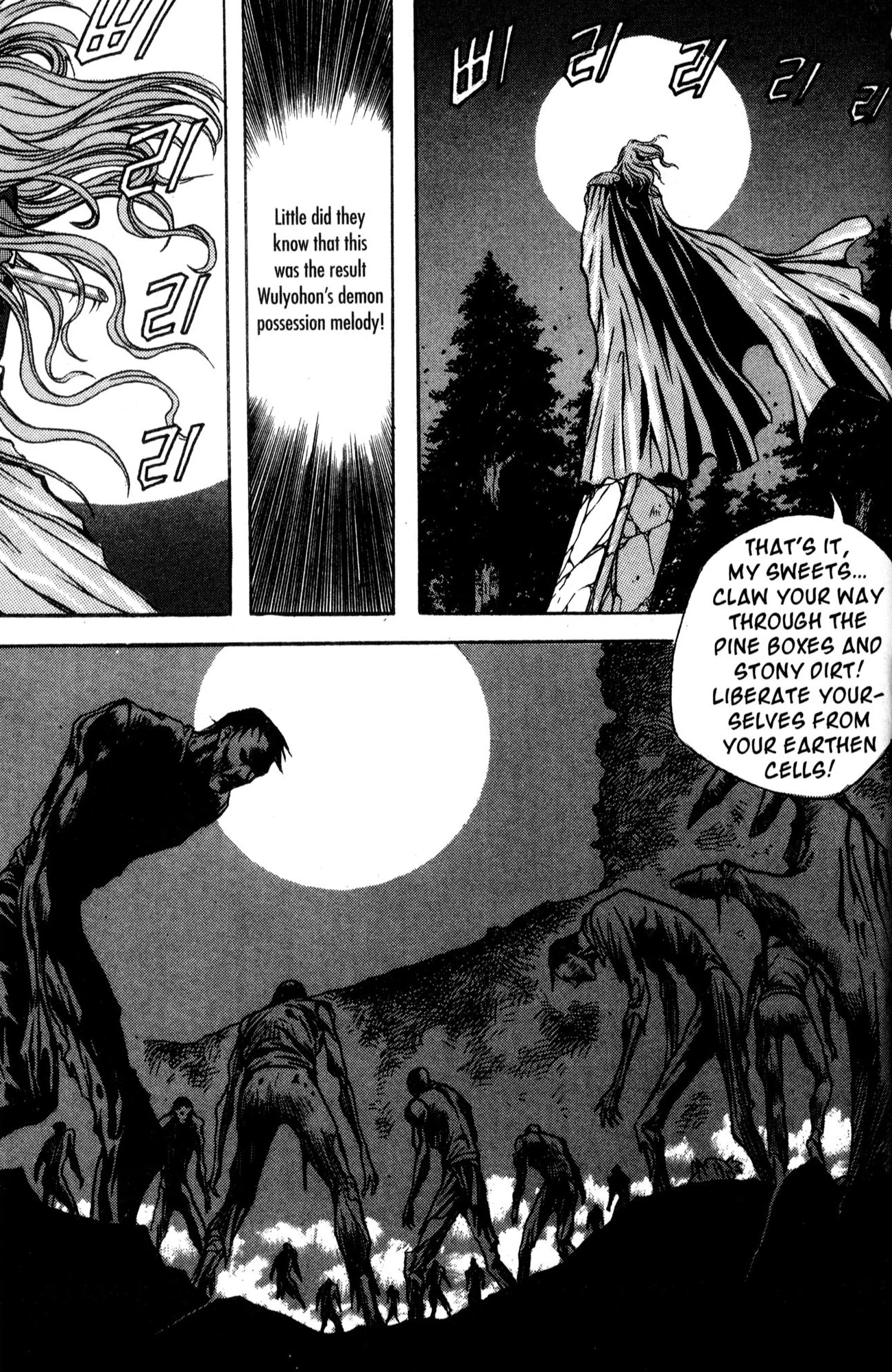 The Legend of Soma Chapter 27 page 15 - Chapter 27