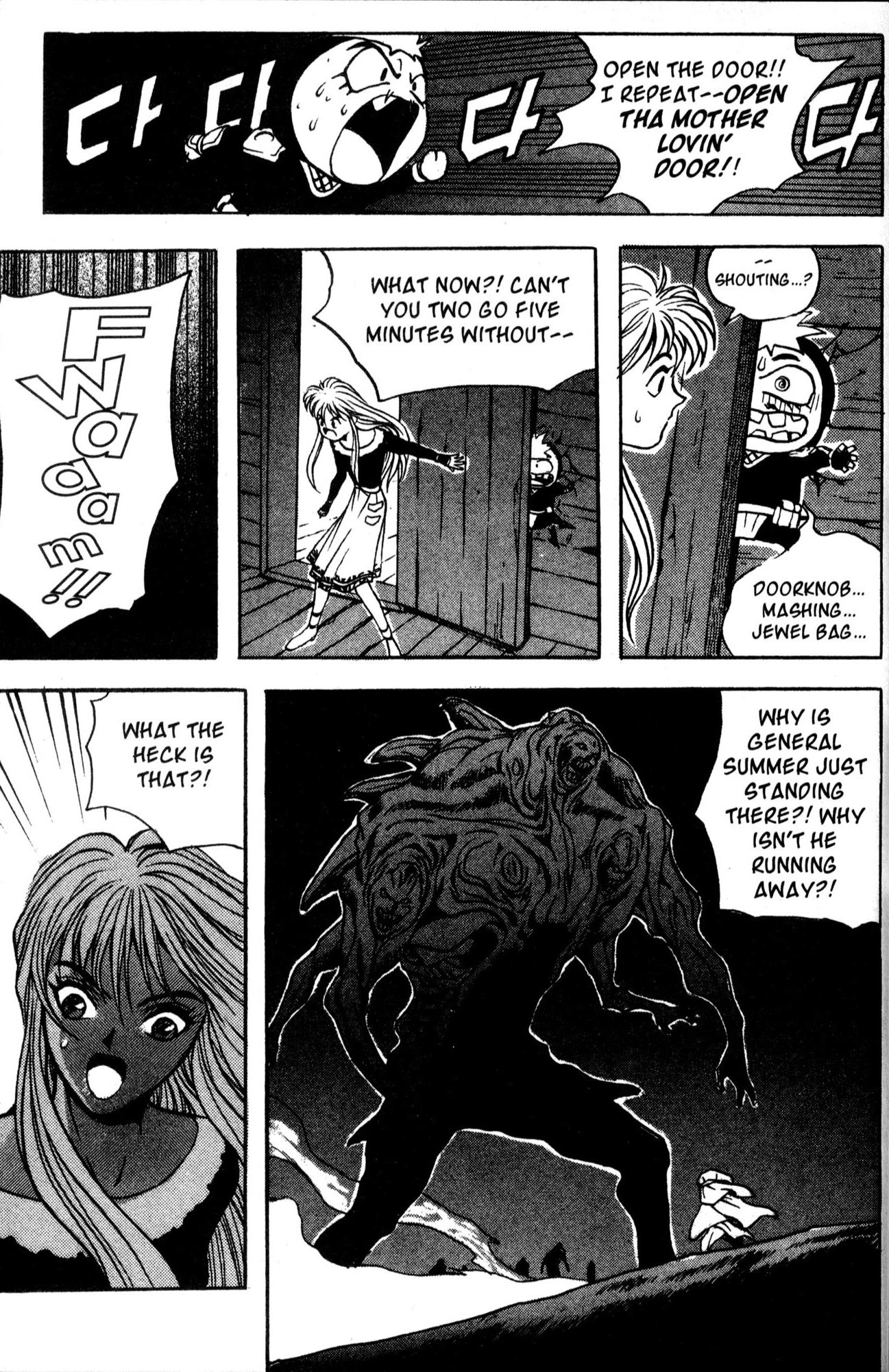 The Legend of Soma Chapter 27 page 21 - Chapter 27