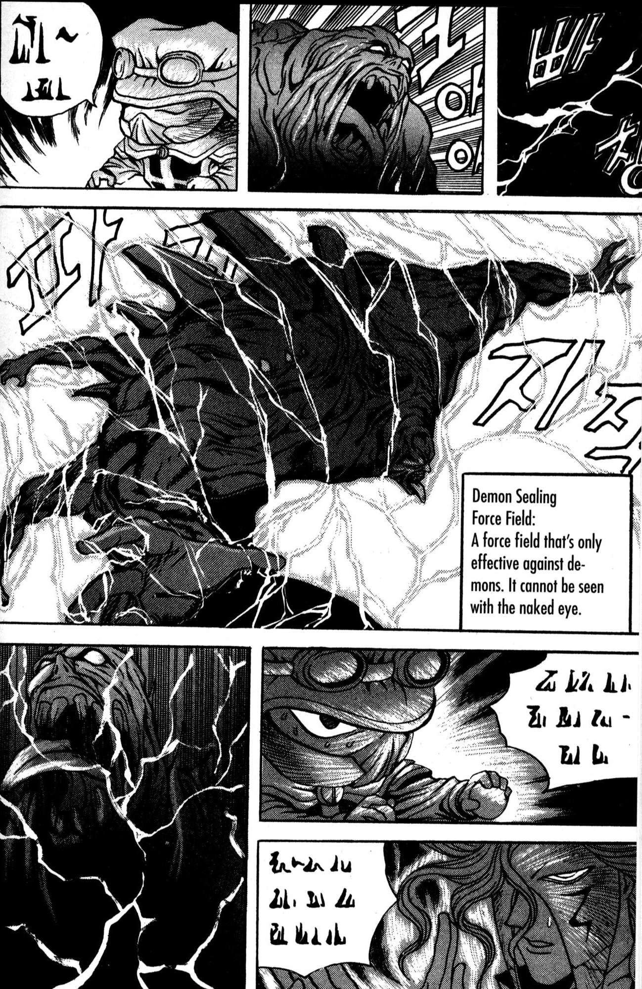 The Legend of Soma Chapter 27 page 22 - Chapter 27