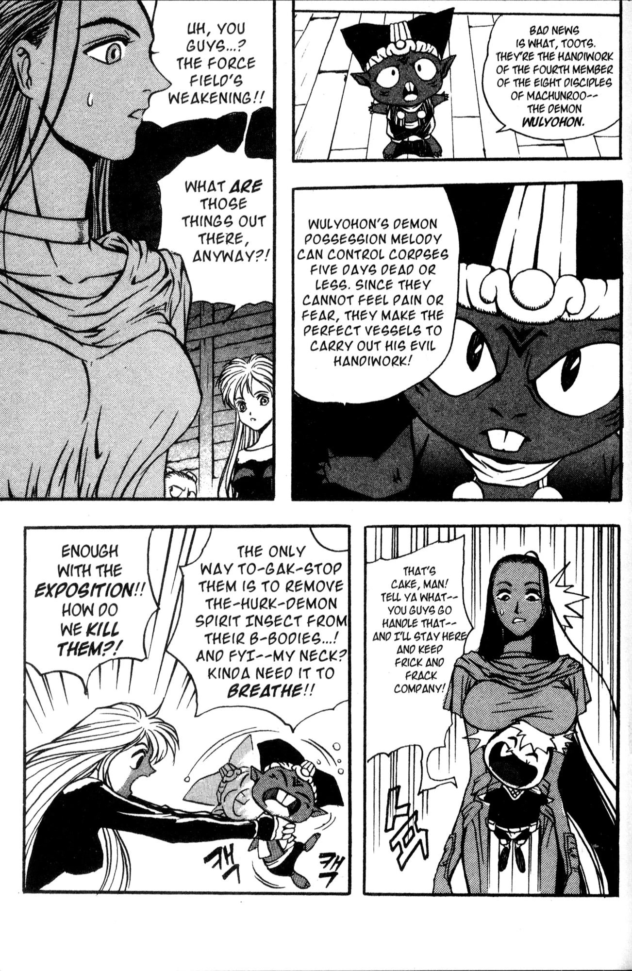 The Legend of Soma Chapter 27 page 25 - Chapter 27