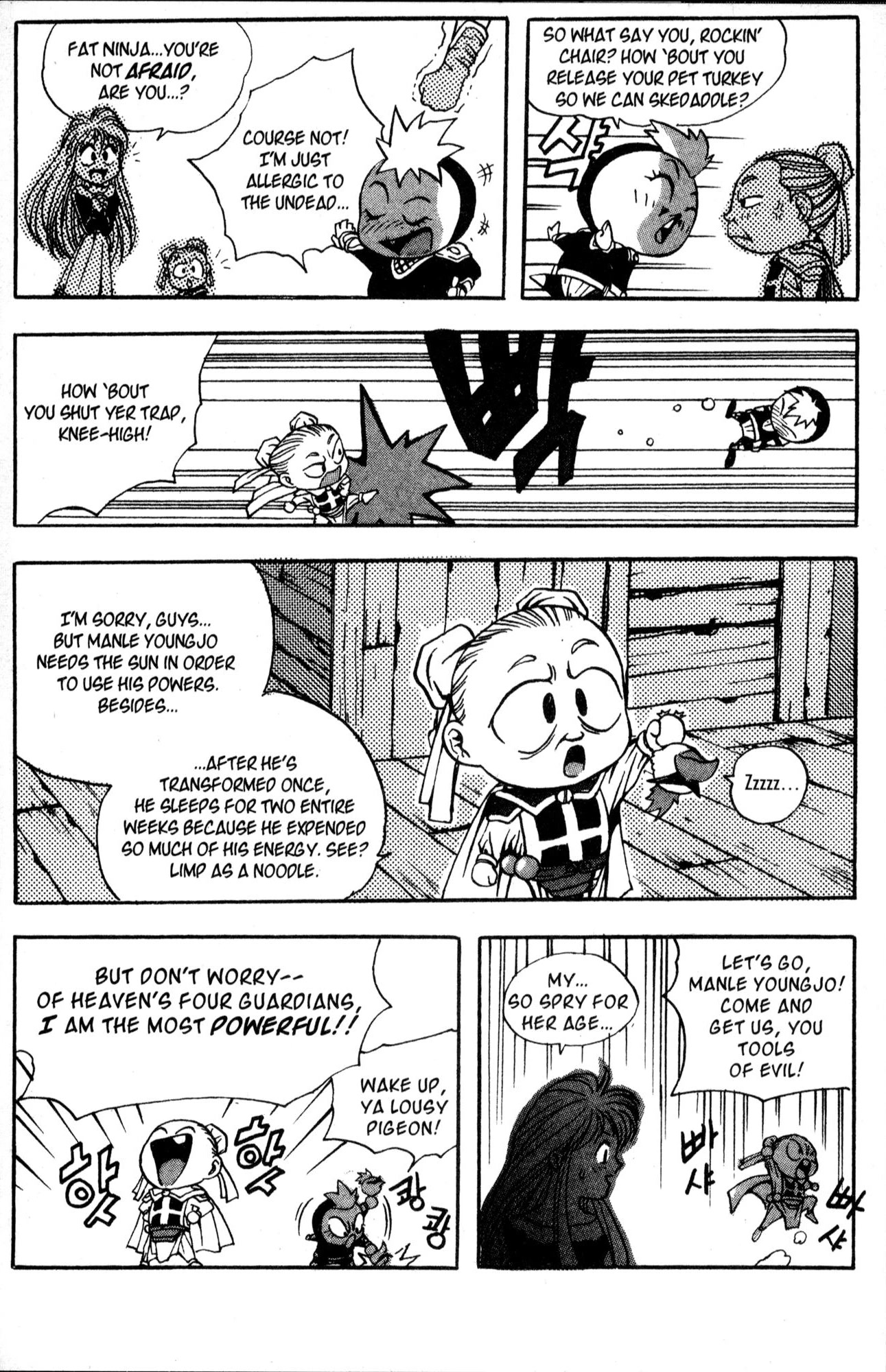 The Legend of Soma Chapter 27 page 26 - Chapter 27