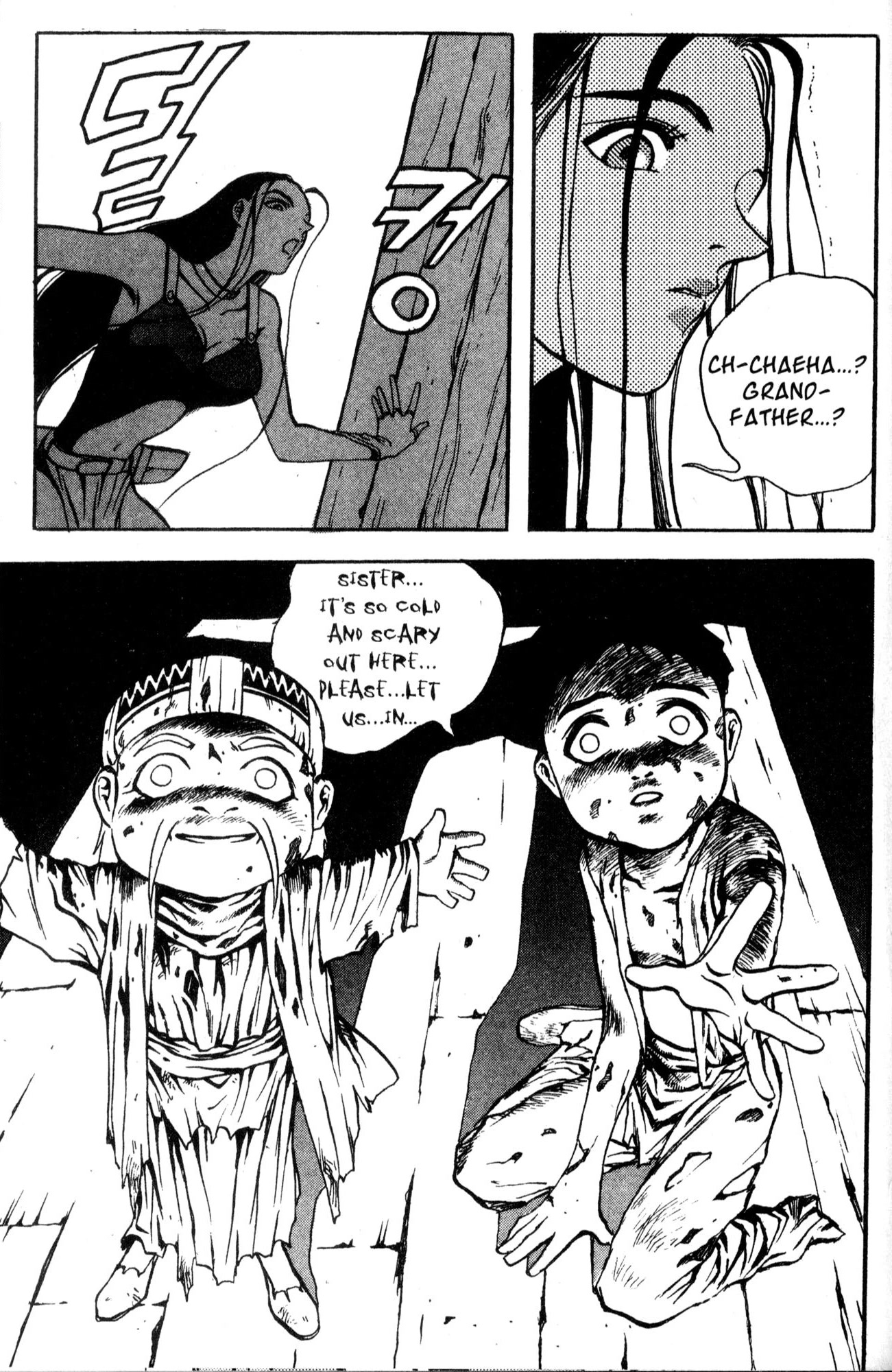 The Legend of Soma Chapter 27 page 29 - Chapter 27