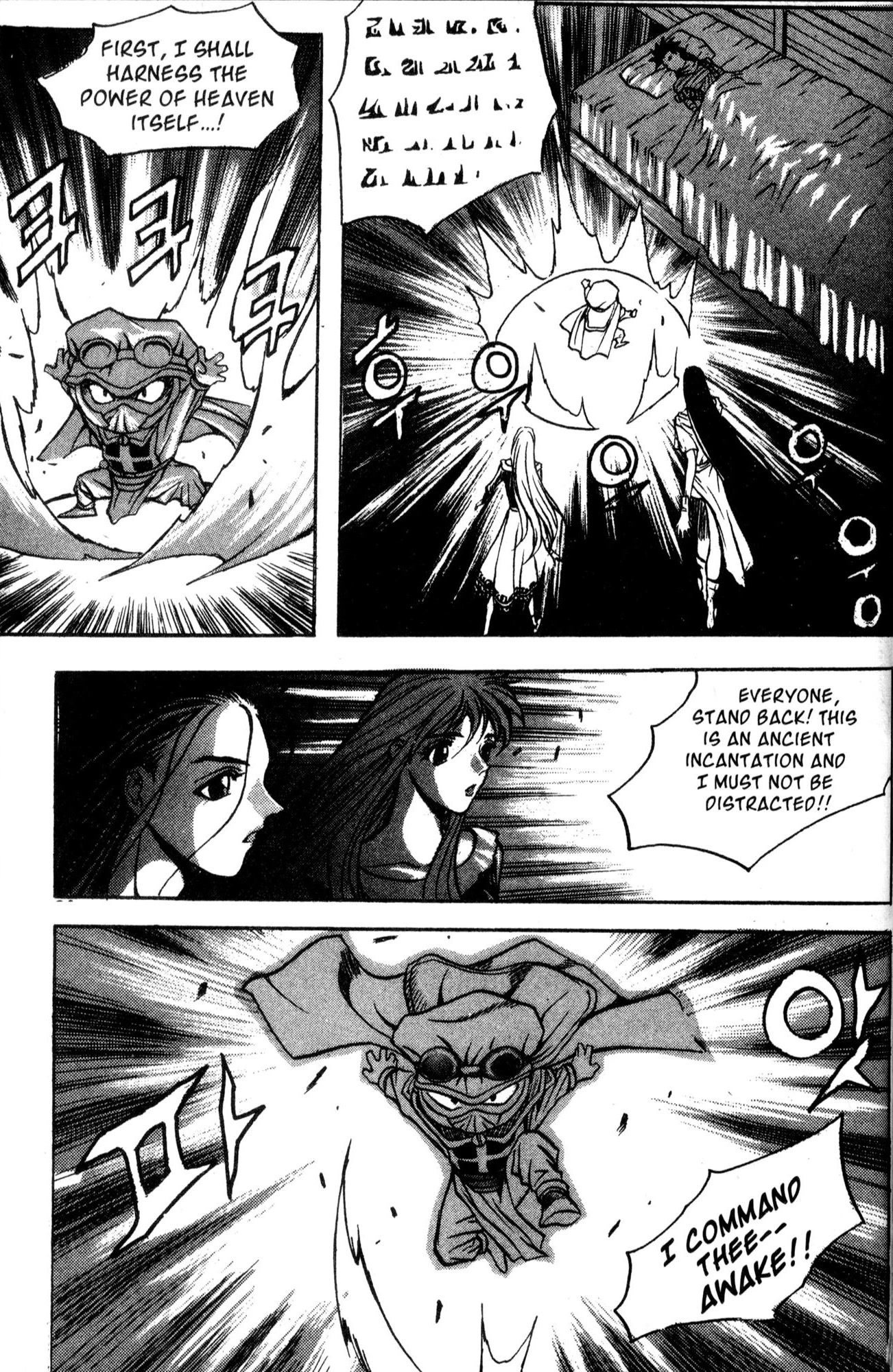 The Legend of Soma Chapter 27 page 9 - Chapter 27