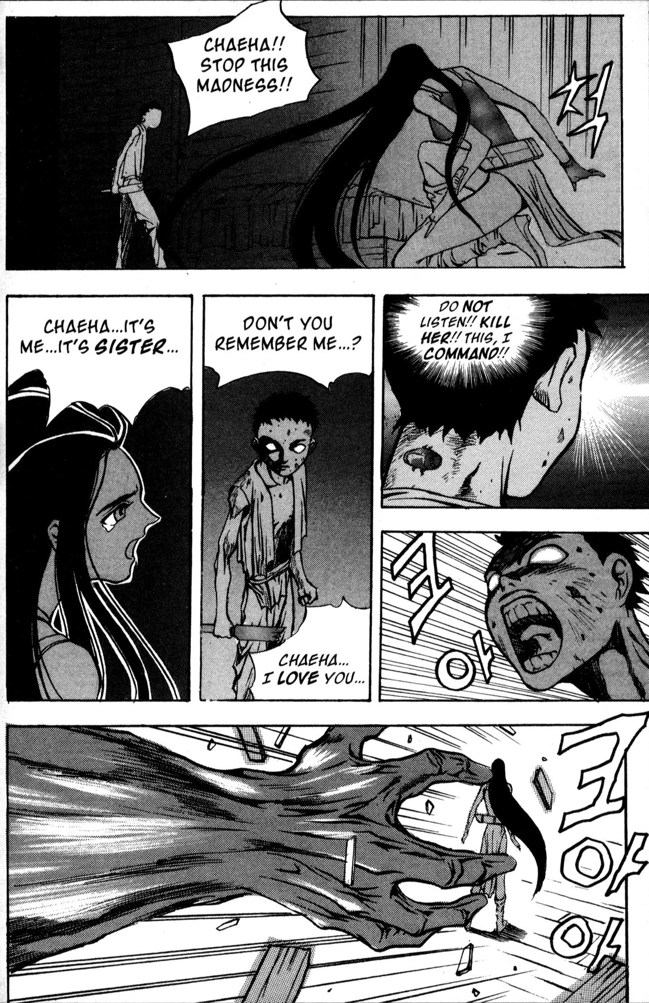 The Legend of Soma Chapter 28 page 10 - Chapter 28