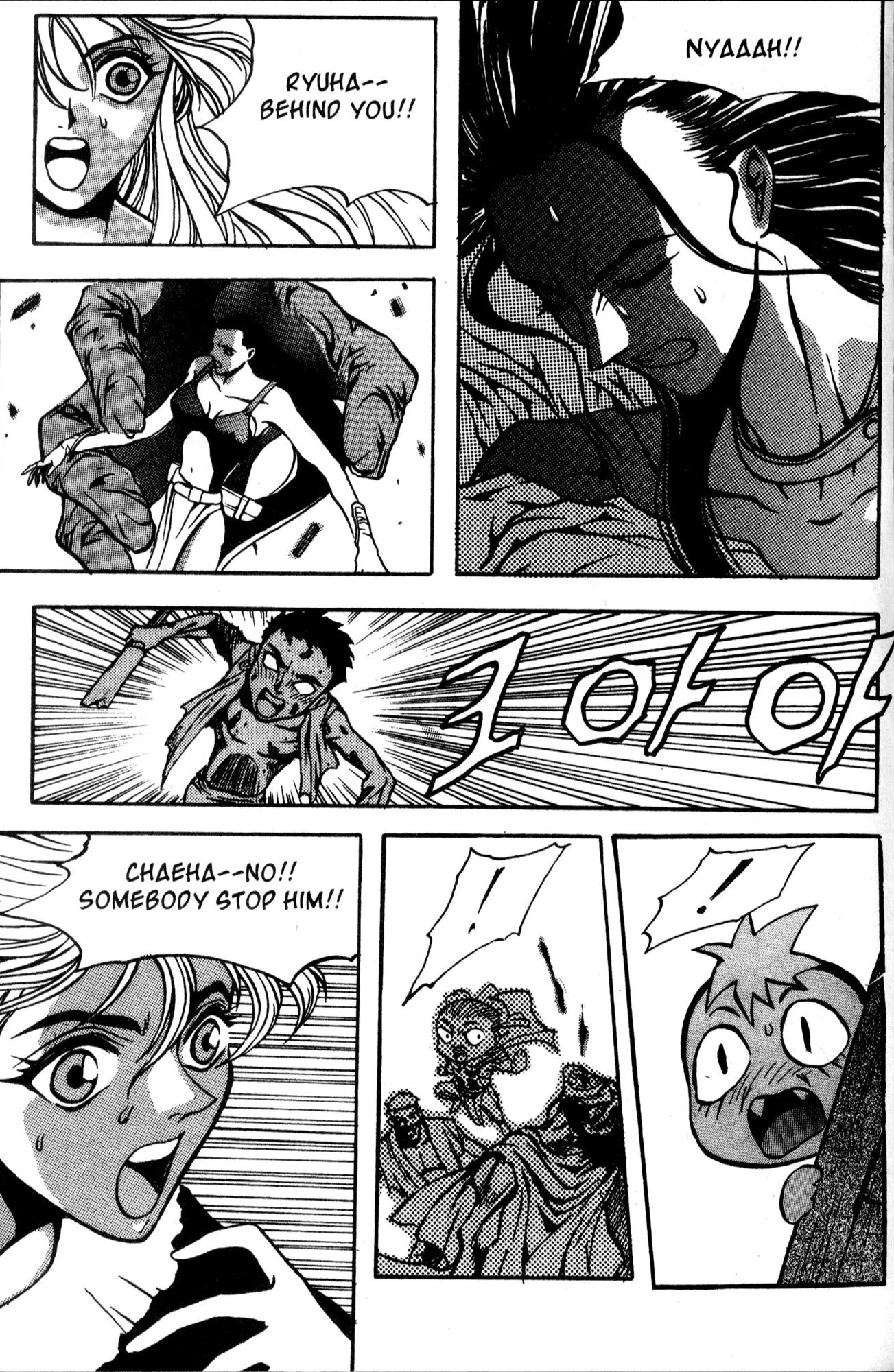 The Legend of Soma Chapter 28 page 11 - Chapter 28