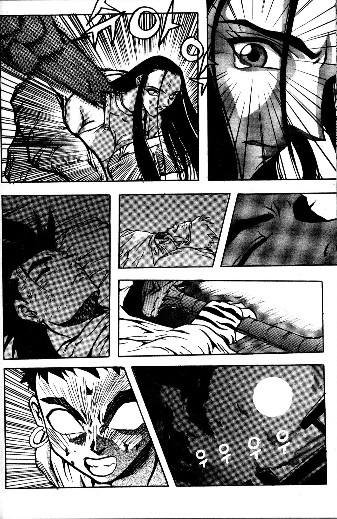 The Legend of Soma Chapter 28 page 12 - Chapter 28