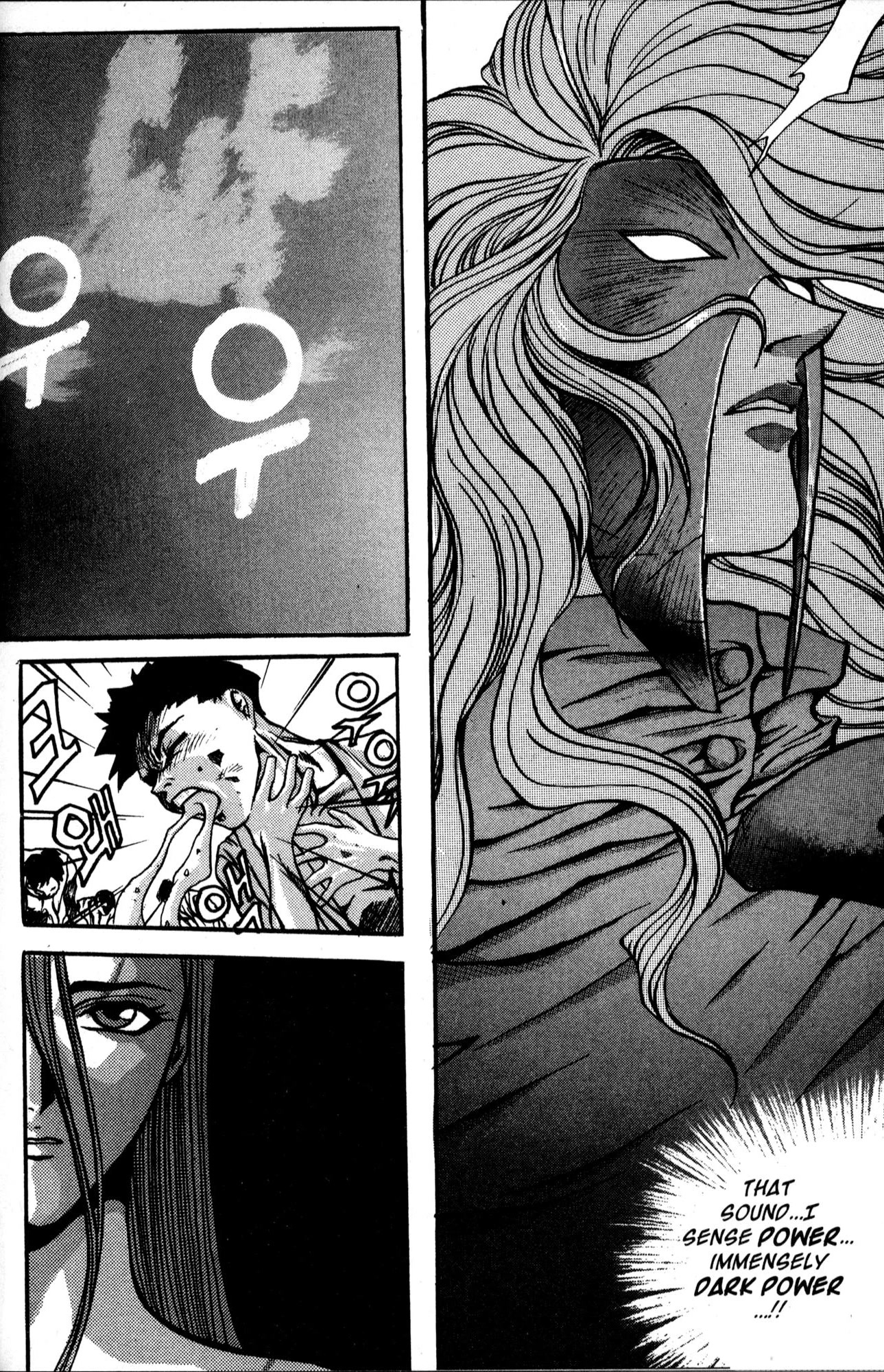 The Legend of Soma Chapter 28 page 14 - Chapter 28