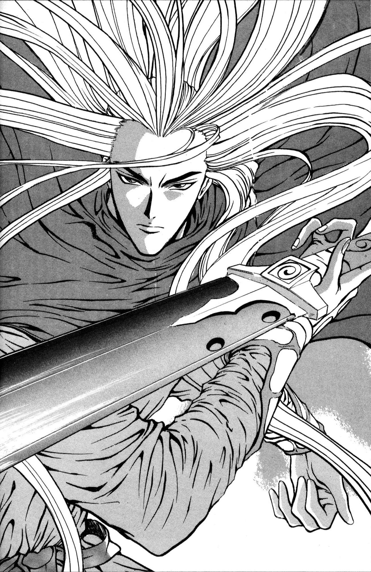 The Legend of Soma Chapter 28 page 18 - Chapter 28