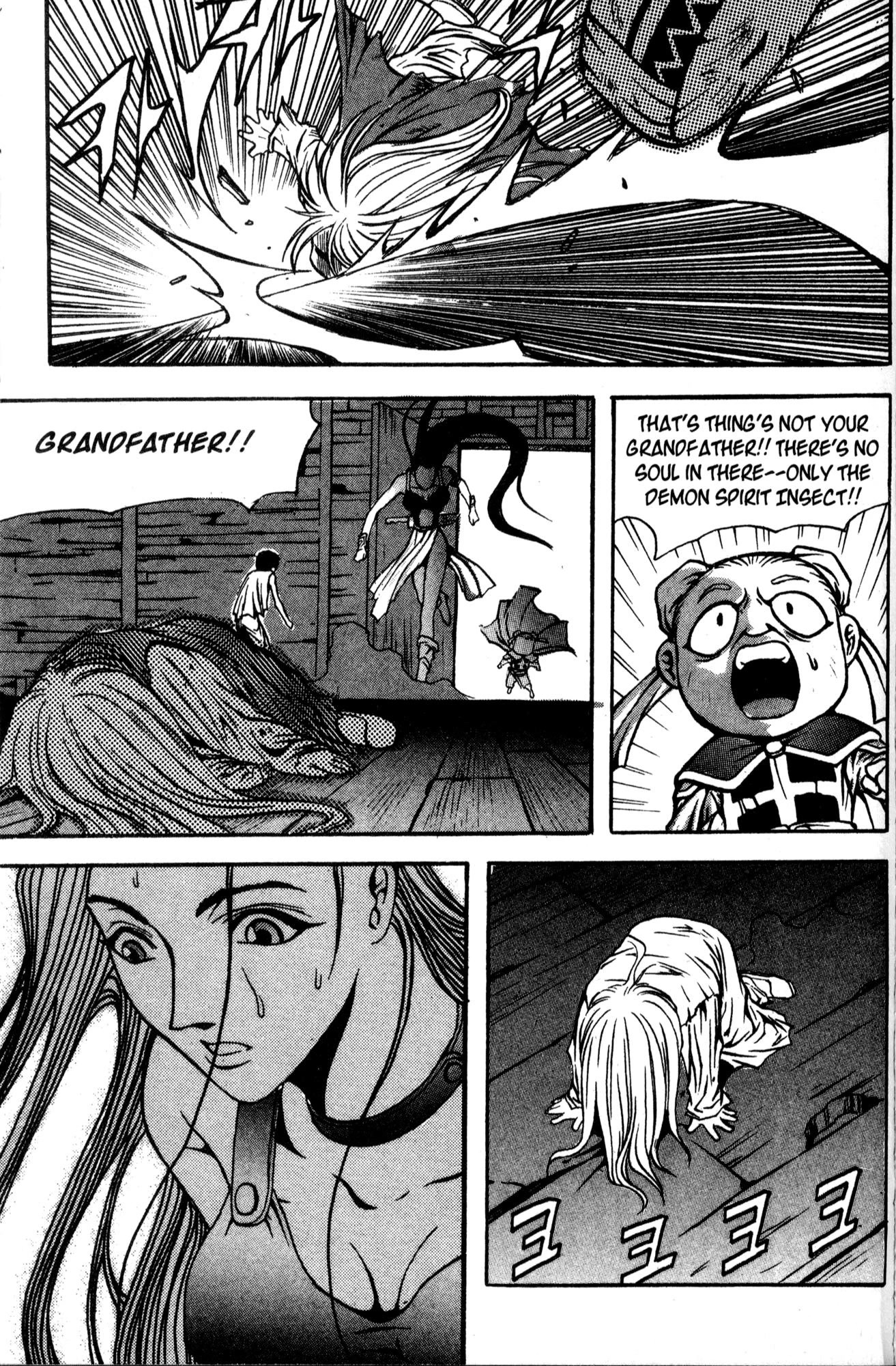 The Legend of Soma Chapter 28 page 3 - Chapter 28