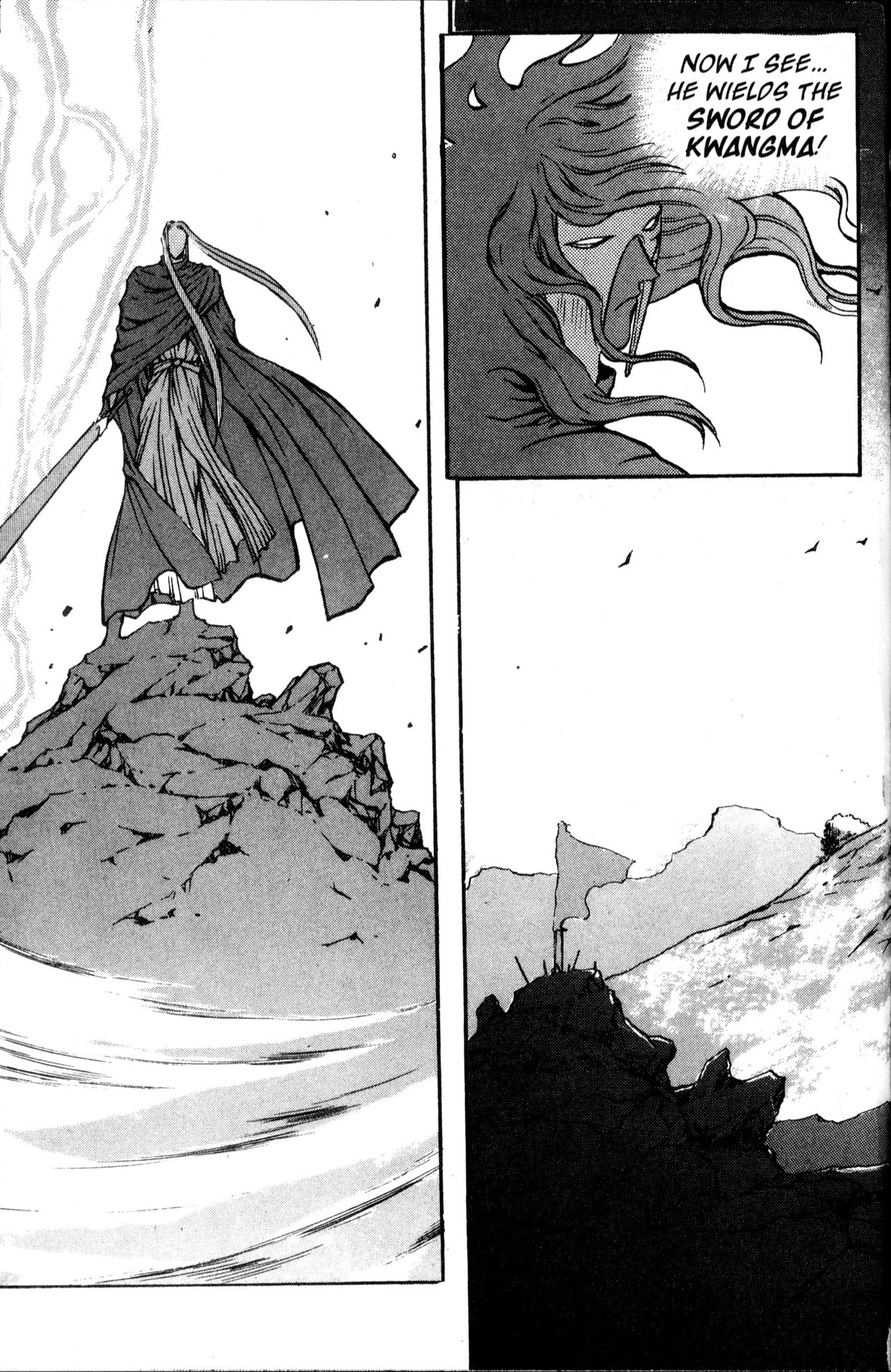 The Legend of Soma Chapter 28 page 33 - Chapter 28