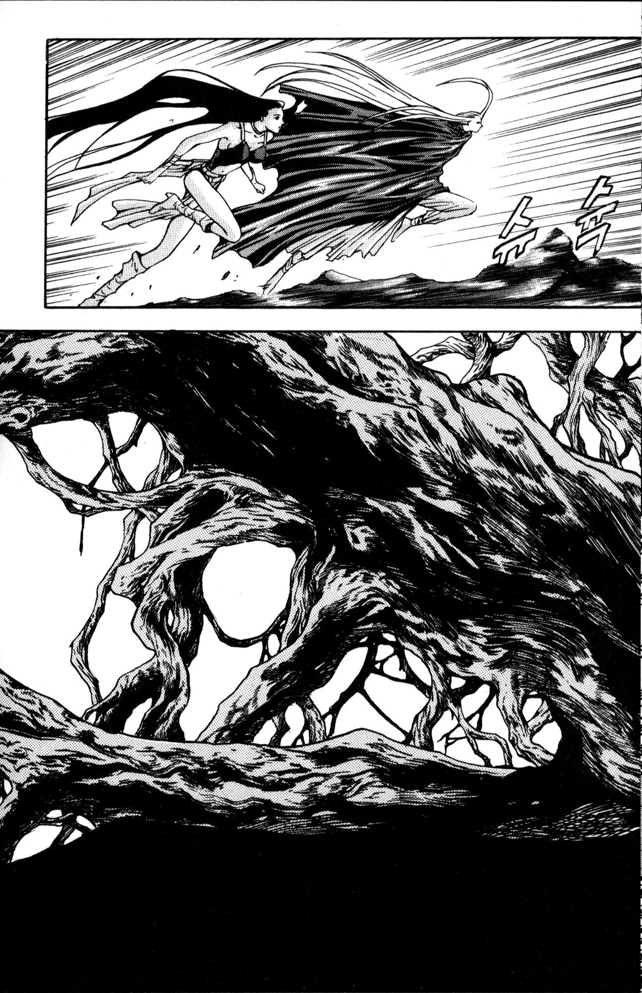 The Legend of Soma Chapter 28 page 50 - Chapter 28