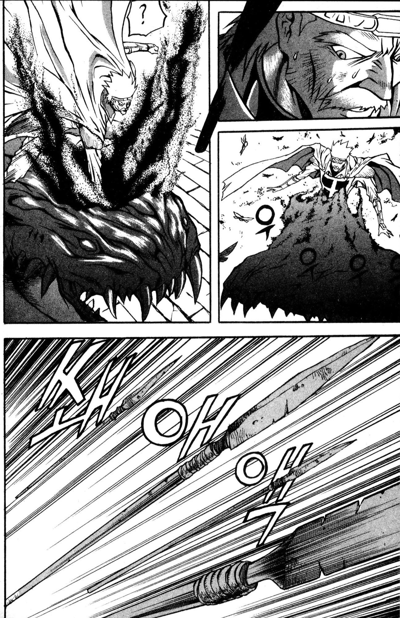 The Legend of Soma Chapter 28 page 52 - Chapter 28